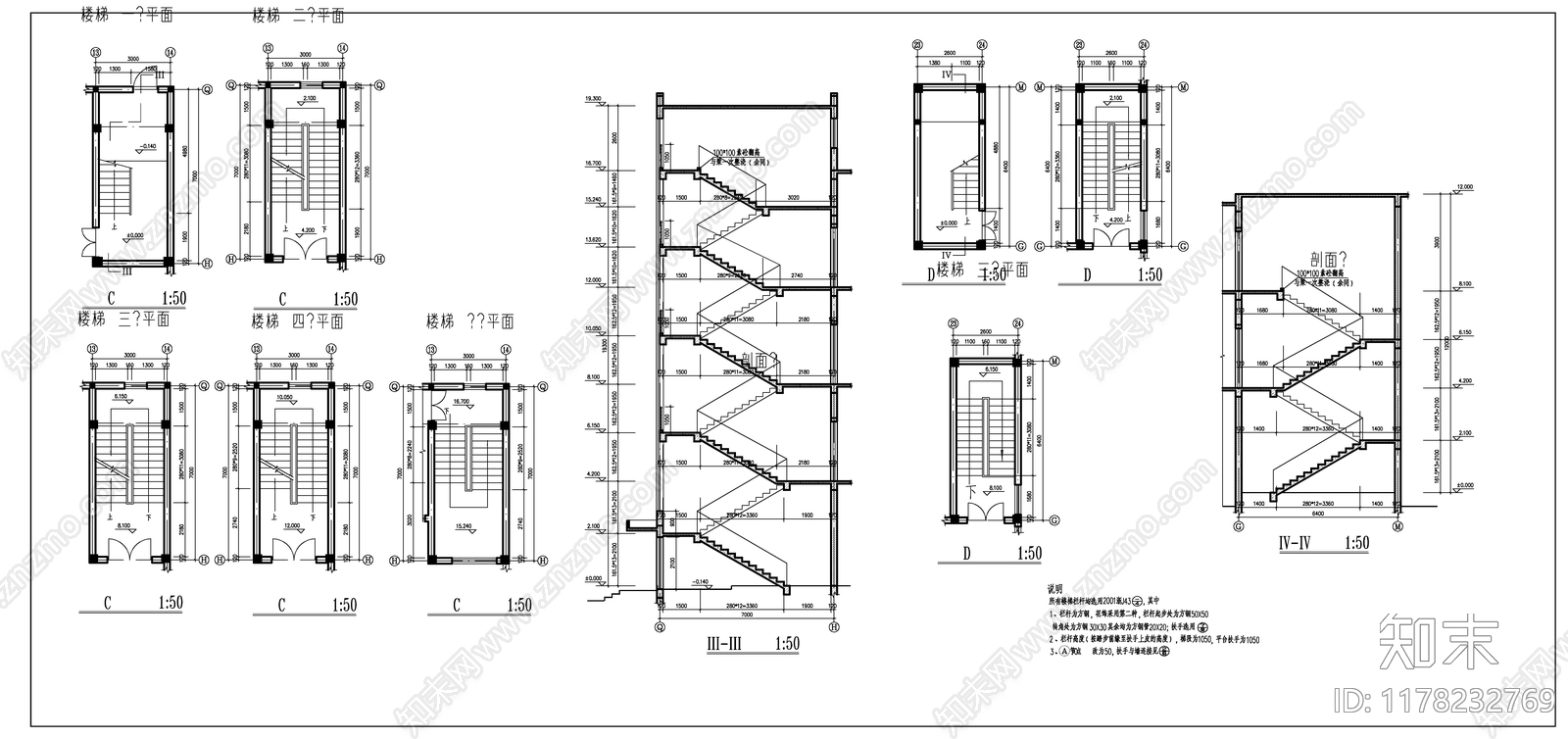 现代办公楼建筑施工图下载【ID:1178232769】