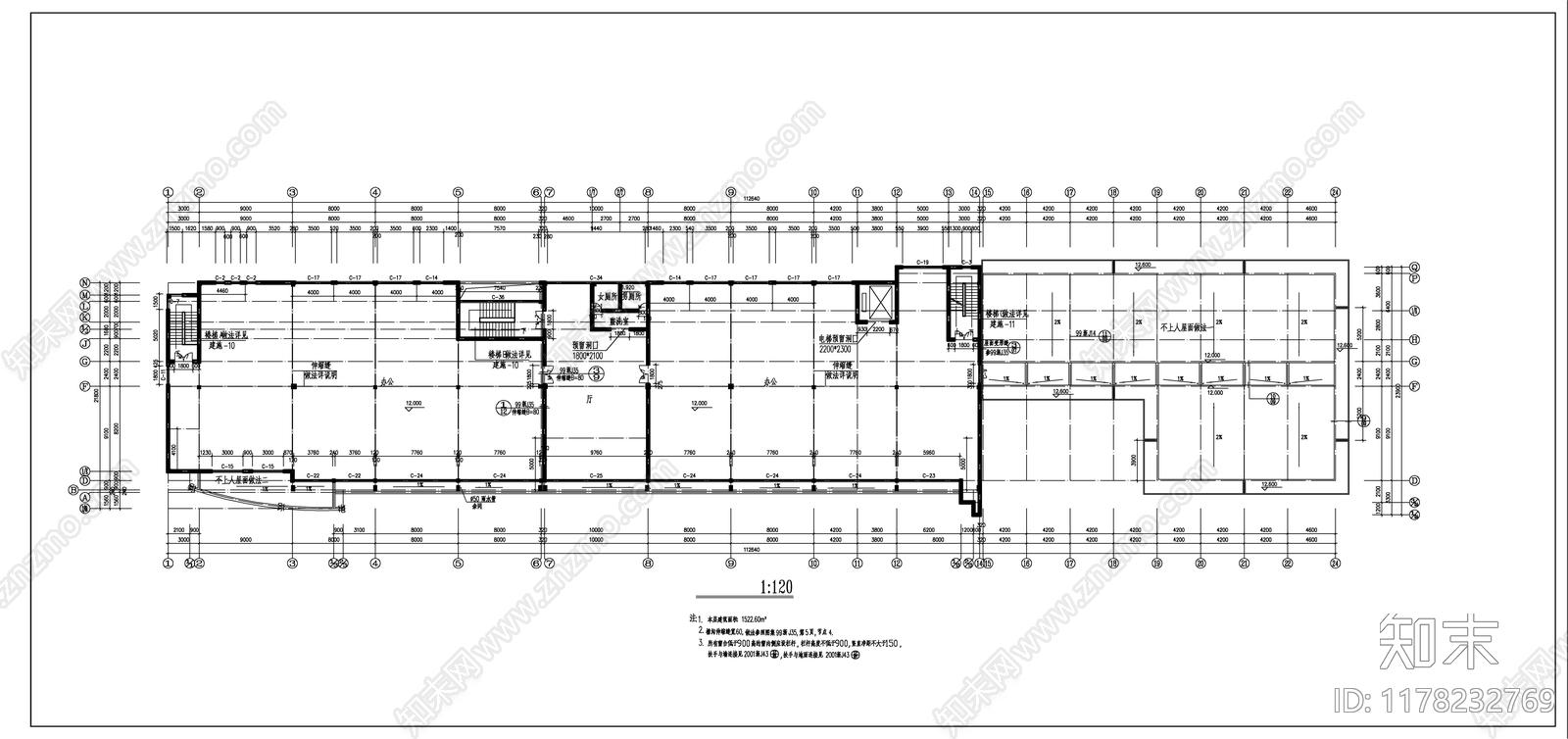 现代办公楼建筑施工图下载【ID:1178232769】