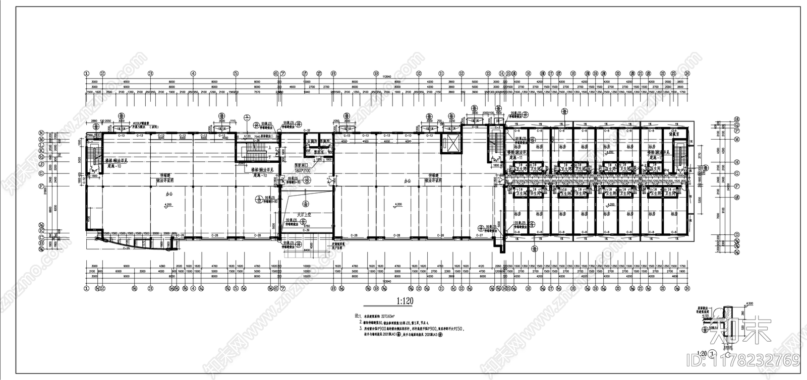 现代办公楼建筑施工图下载【ID:1178232769】