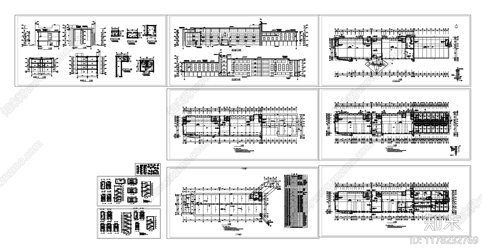 现代办公楼建筑施工图下载【ID:1178232769】