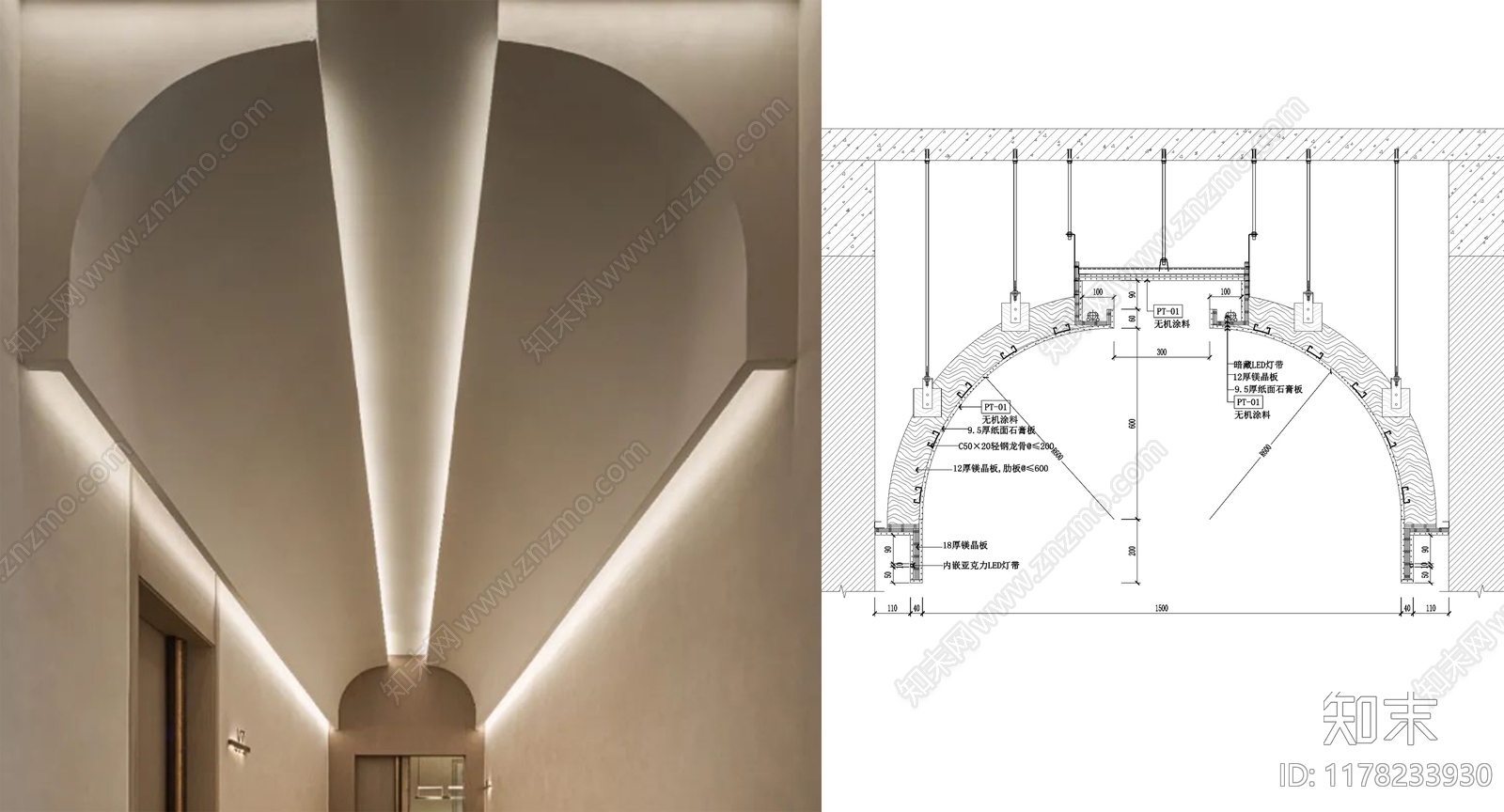 现代简约吊顶节点cad施工图下载【ID:1178233930】