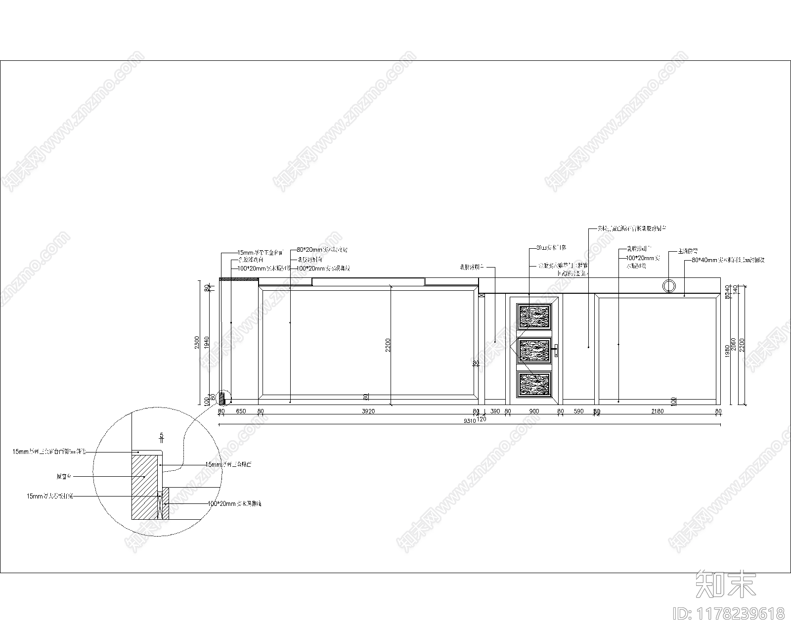 现代新中式独立办公室cad施工图下载【ID:1178239618】