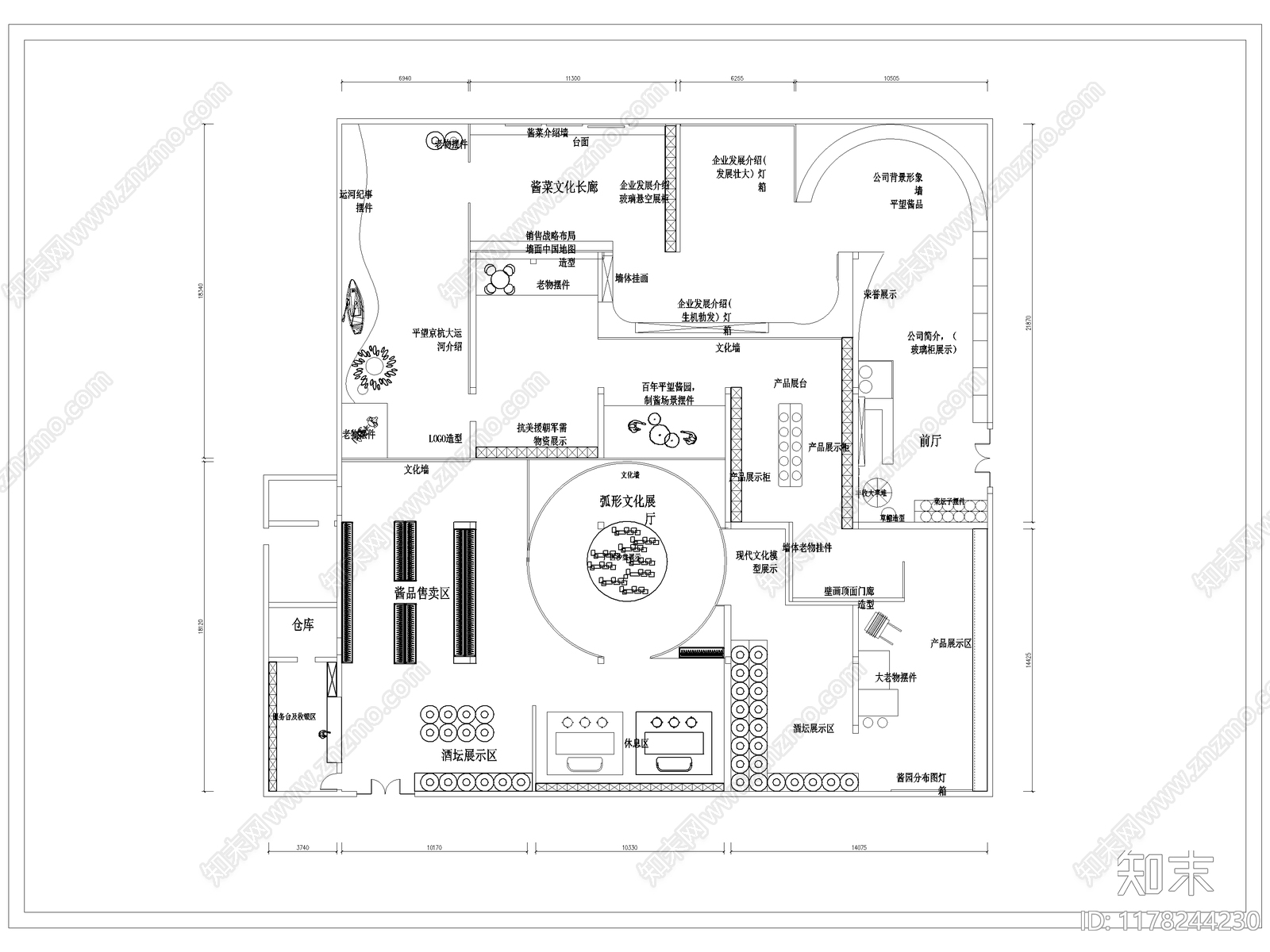 现代文创店cad施工图下载【ID:1178244230】