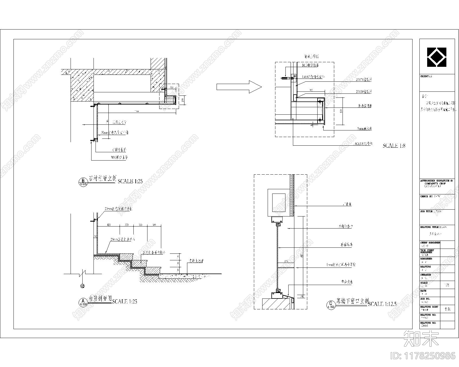 现代其他建筑施工图下载【ID:1178250986】