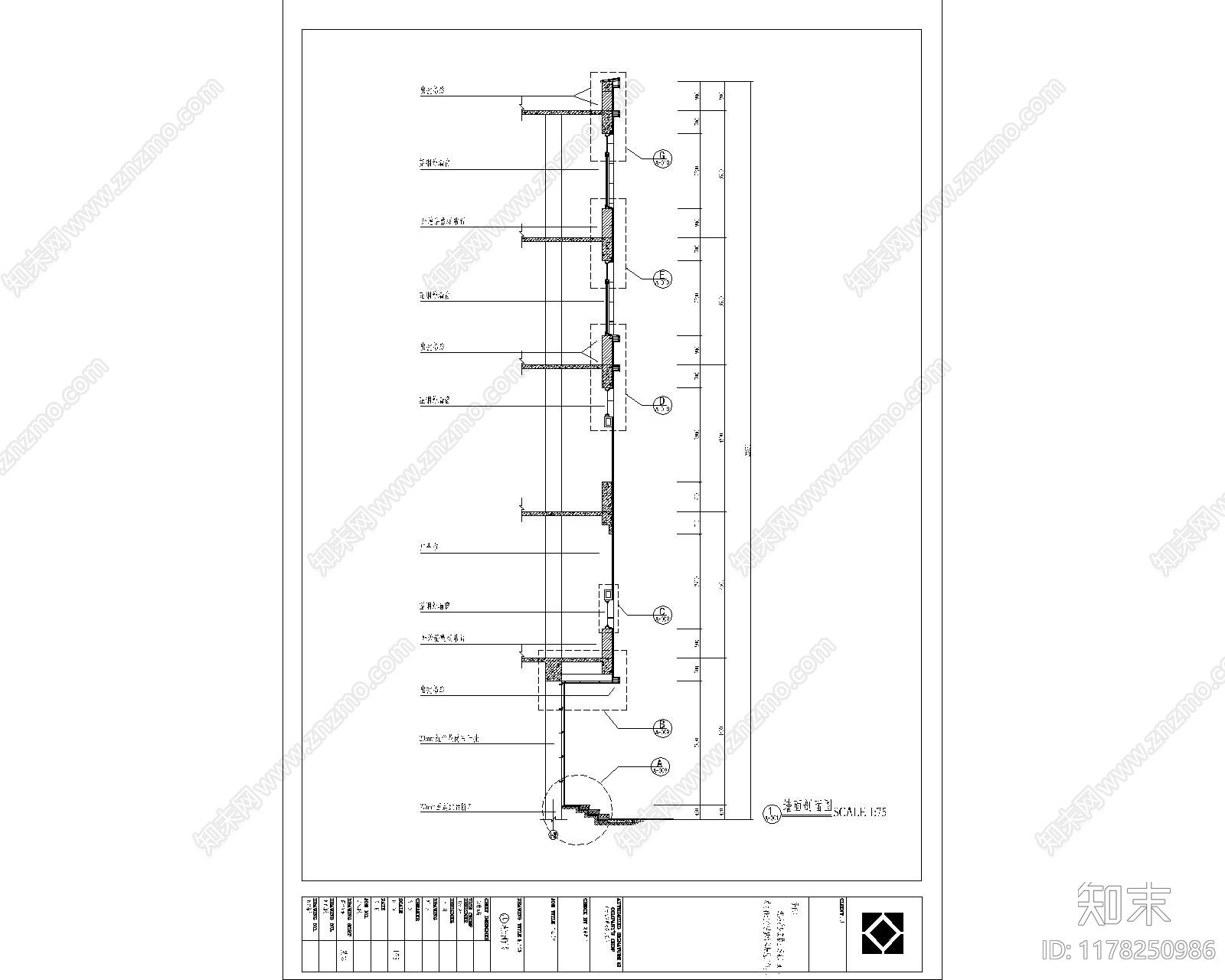 现代其他建筑施工图下载【ID:1178250986】