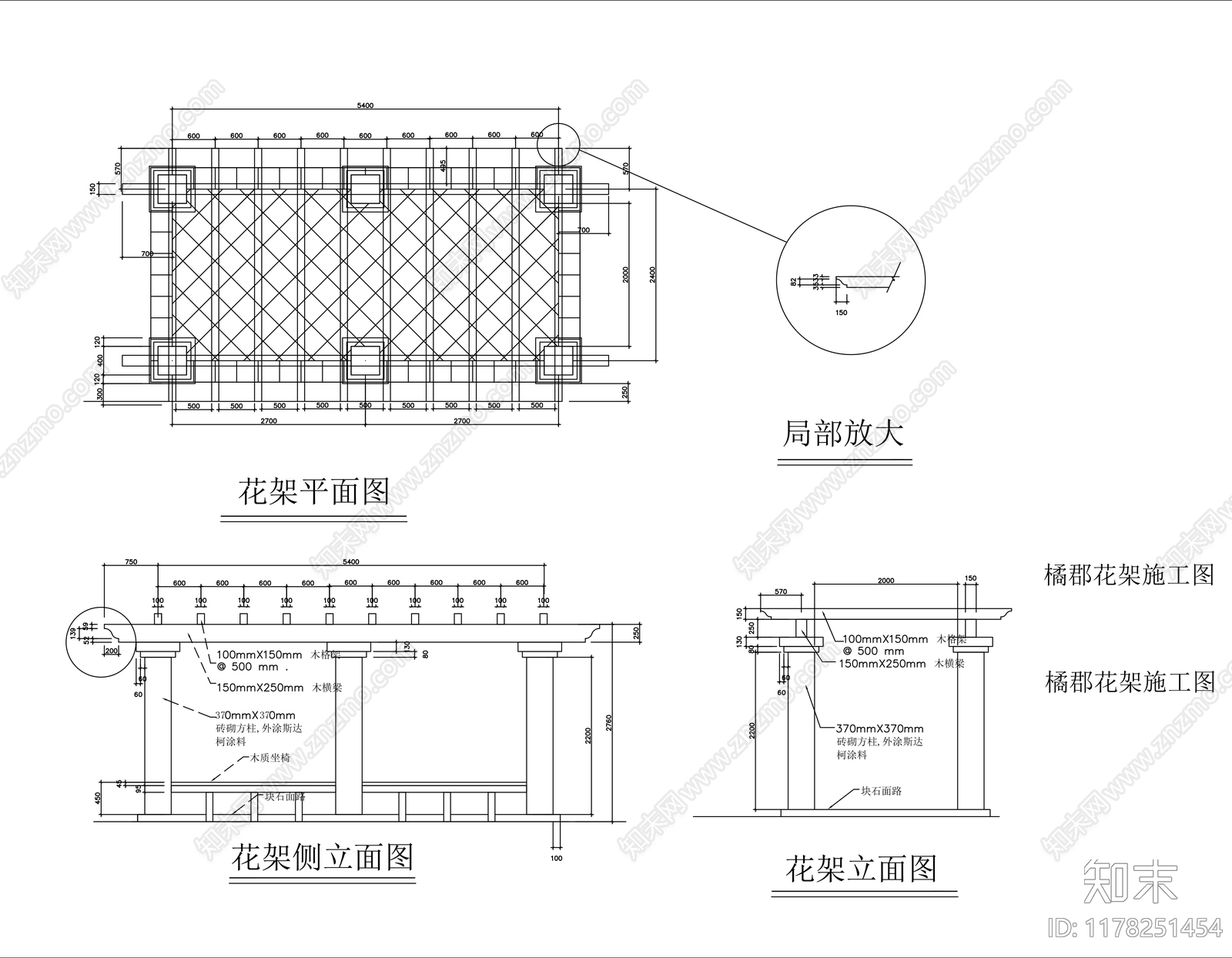 中式庭院施工图下载【ID:1178251454】