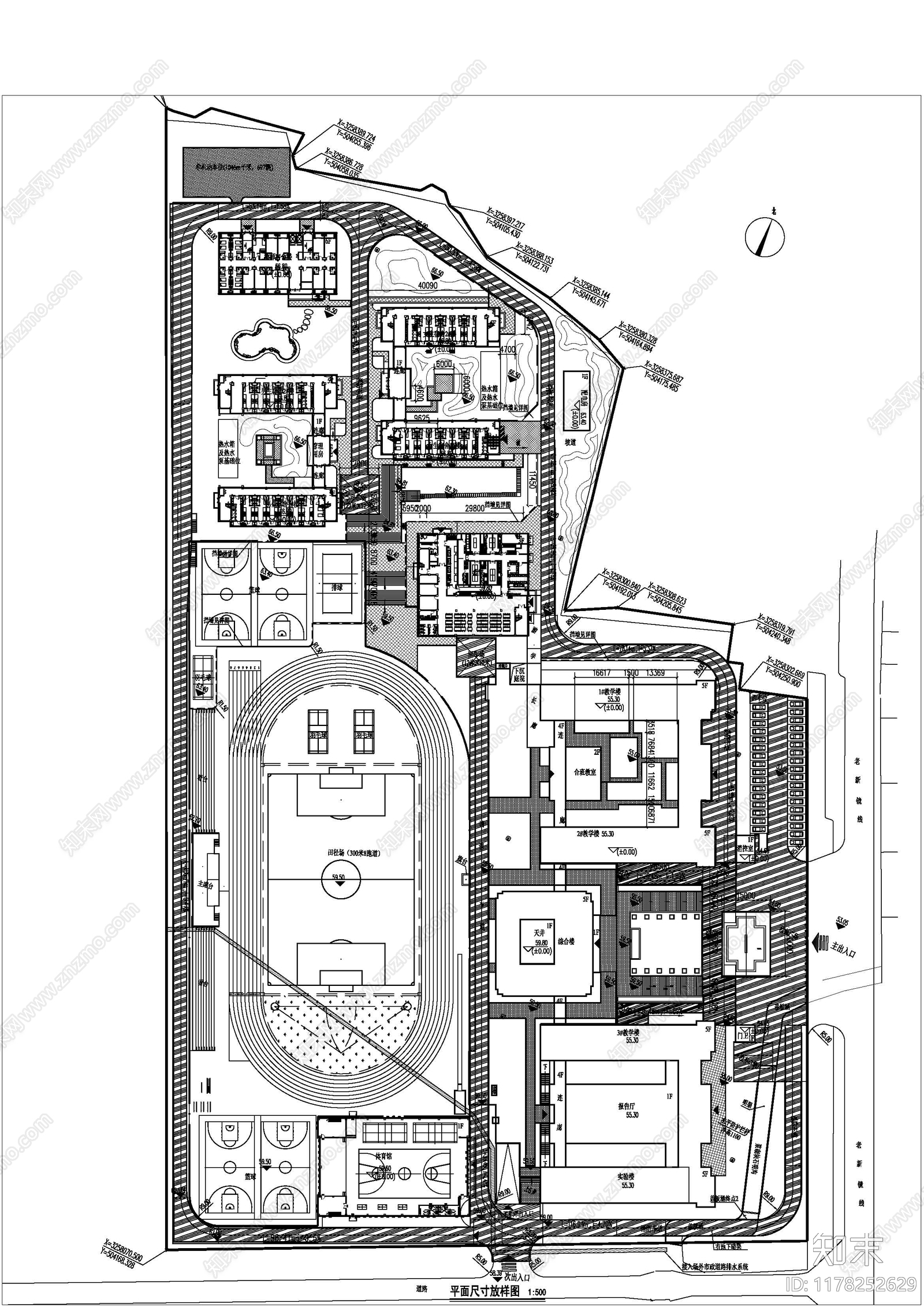 现代学校建筑施工图下载【ID:1178252629】