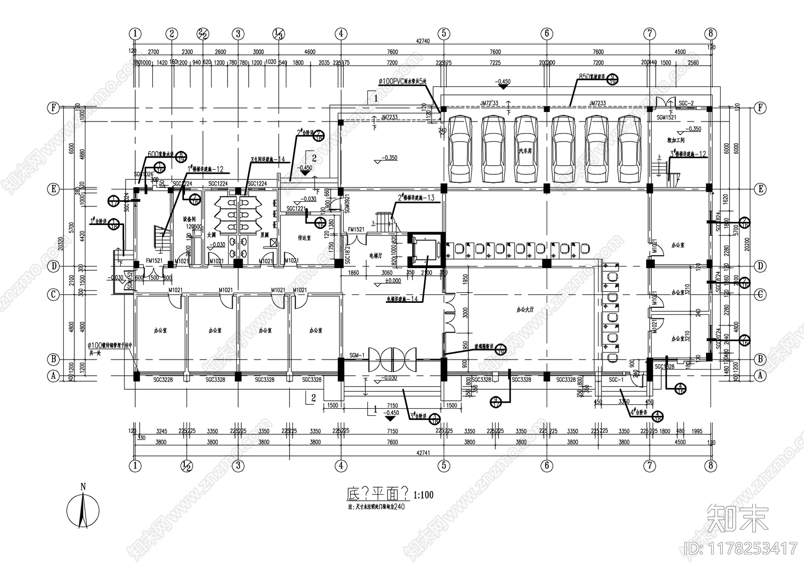 现代办公楼建筑施工图下载【ID:1178253417】