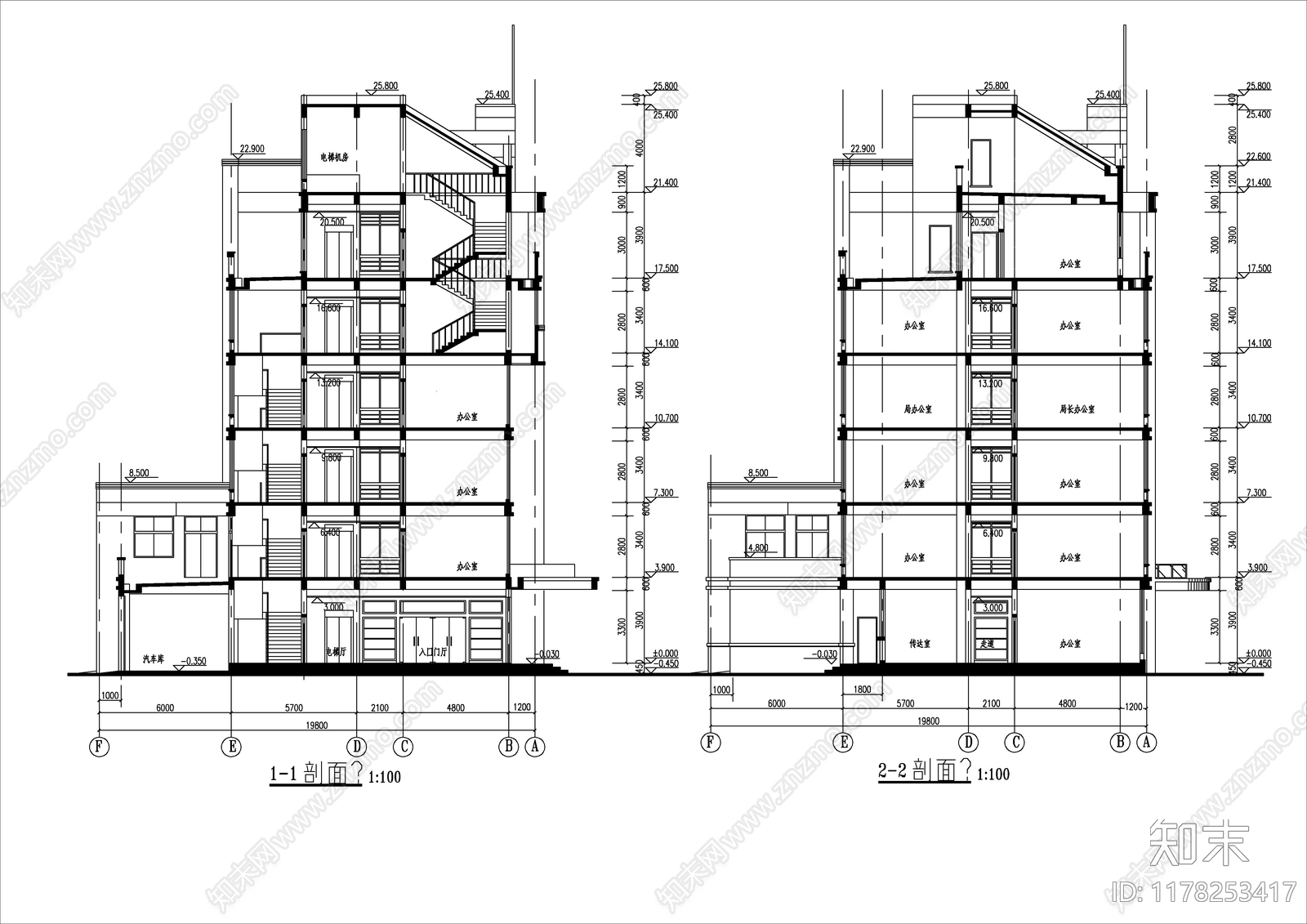 现代办公楼建筑施工图下载【ID:1178253417】