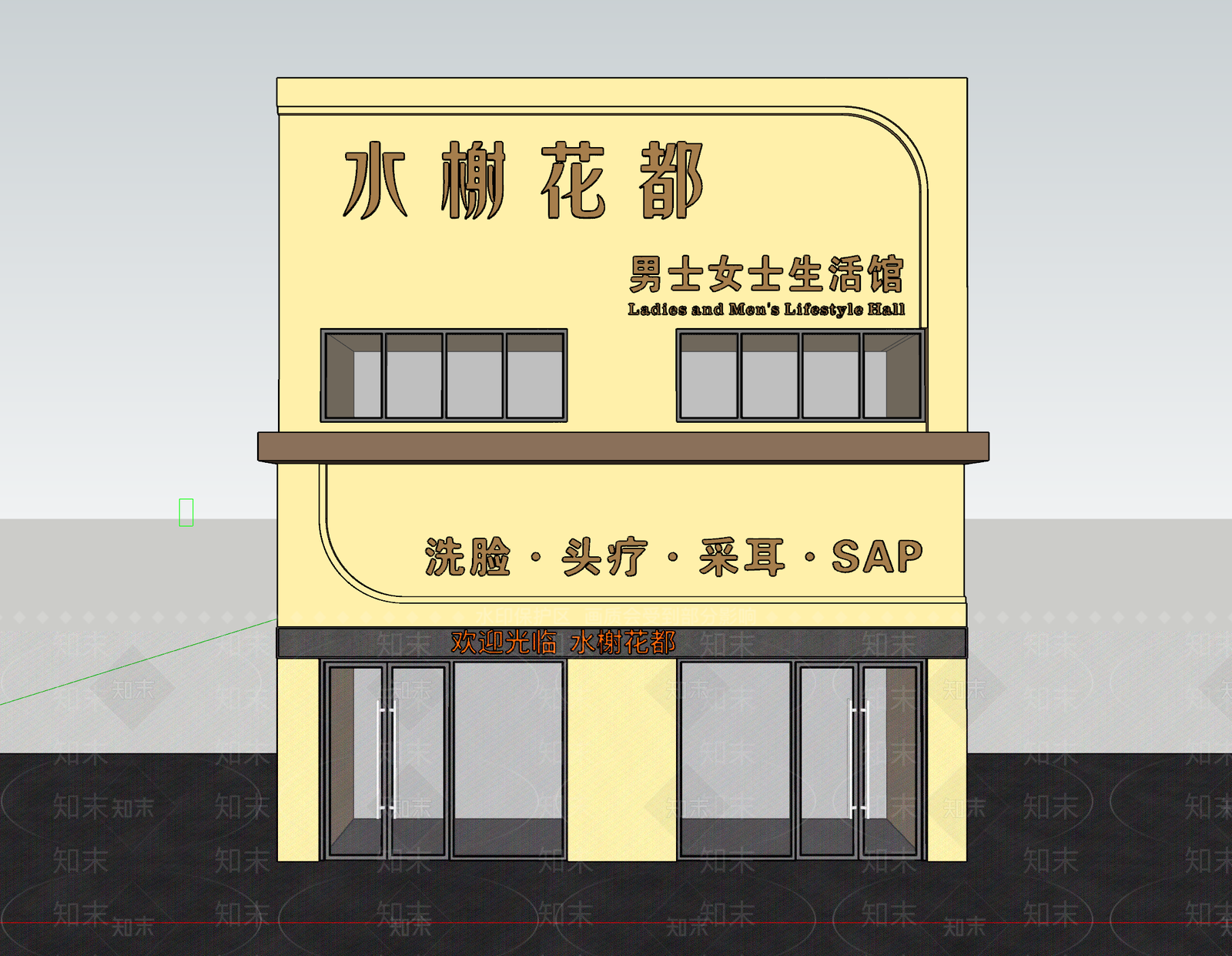现代医院建筑SU模型下载【ID:1178253829】