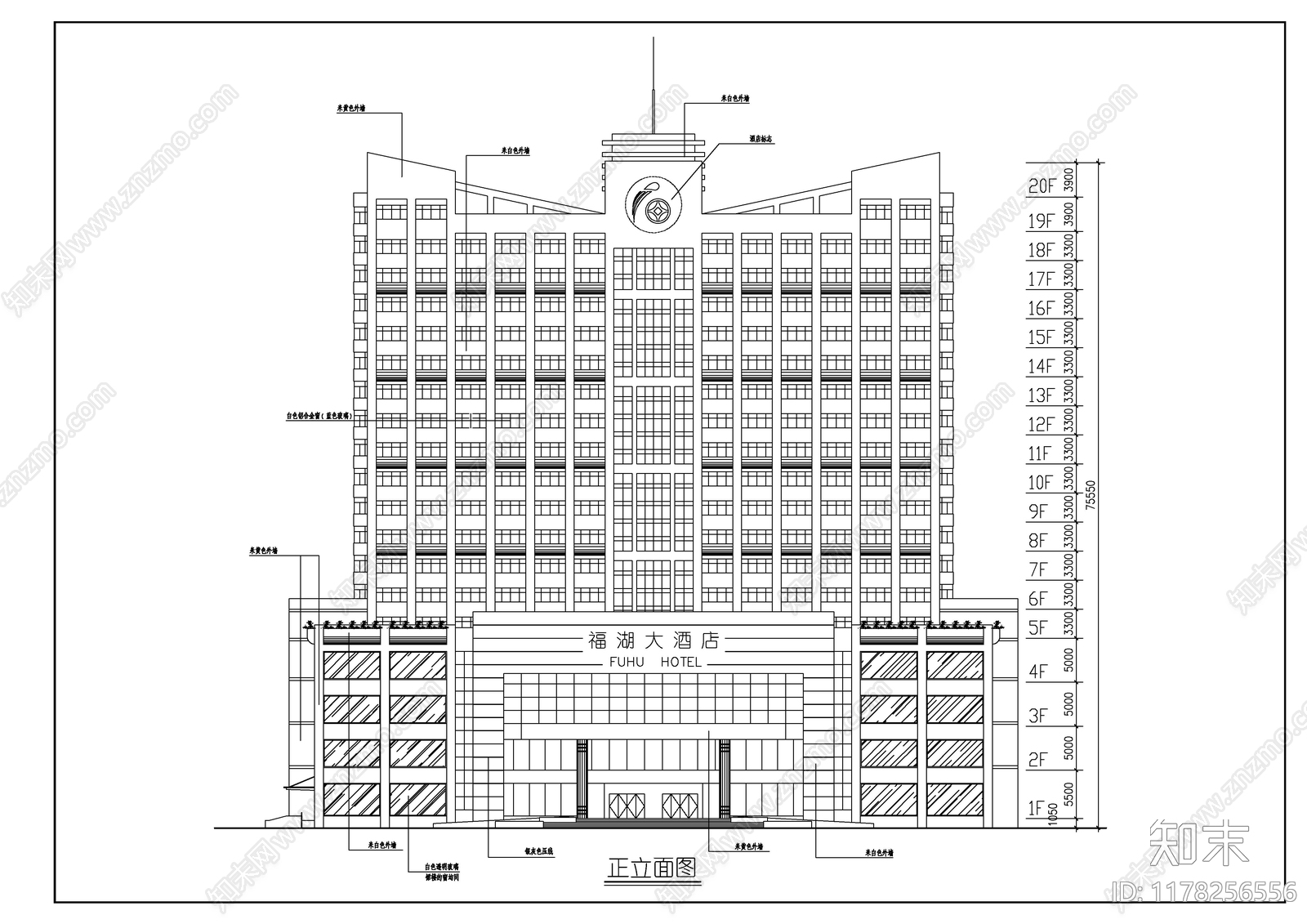 现代酒店建筑cad施工图下载【ID:1178256556】