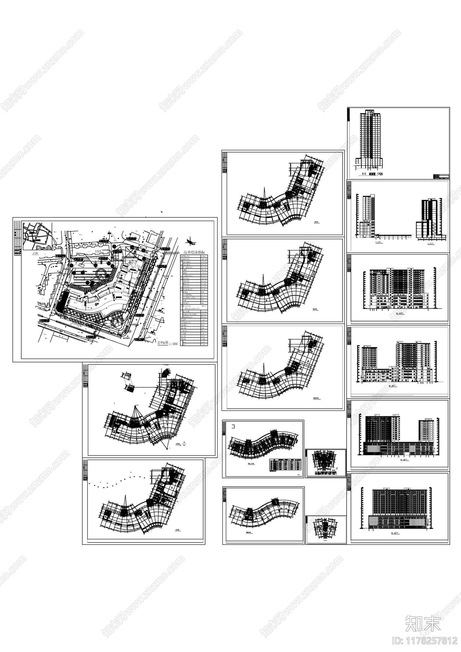 现代住宅楼建筑cad施工图下载【ID:1178257812】