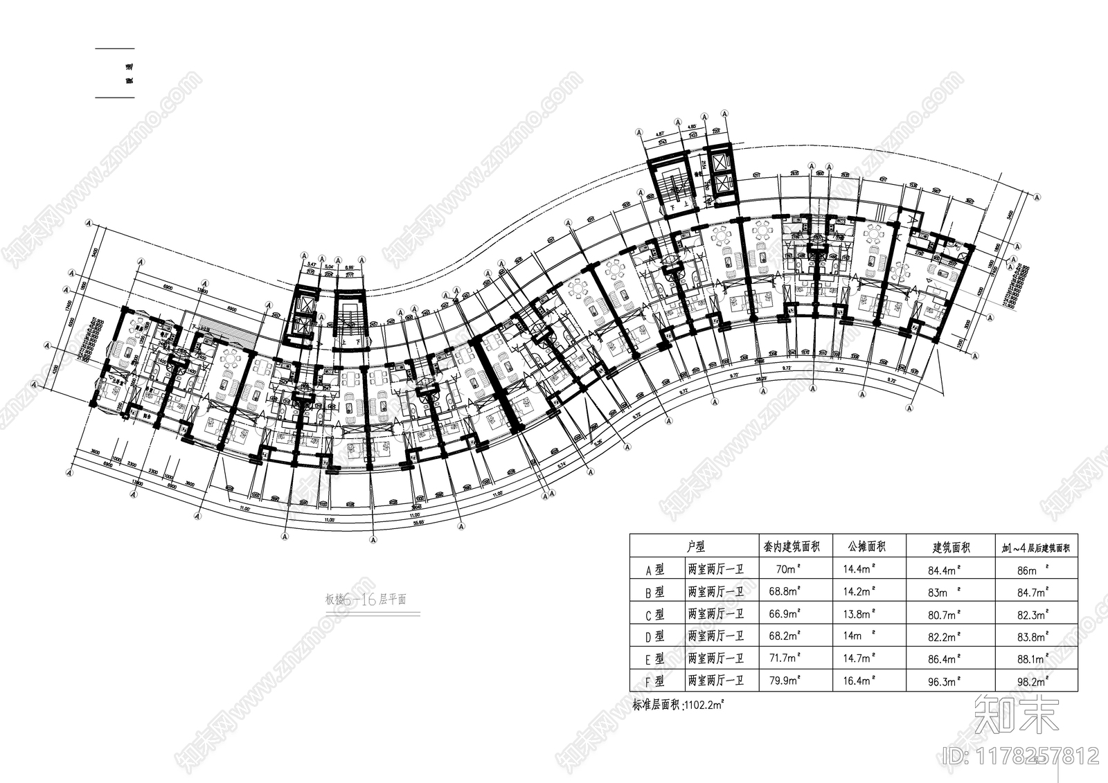 现代住宅楼建筑cad施工图下载【ID:1178257812】