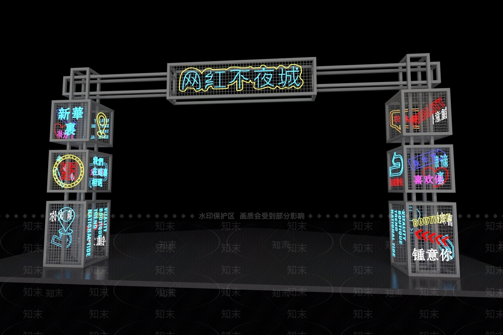 现代门头3D模型下载【ID:1178260552】