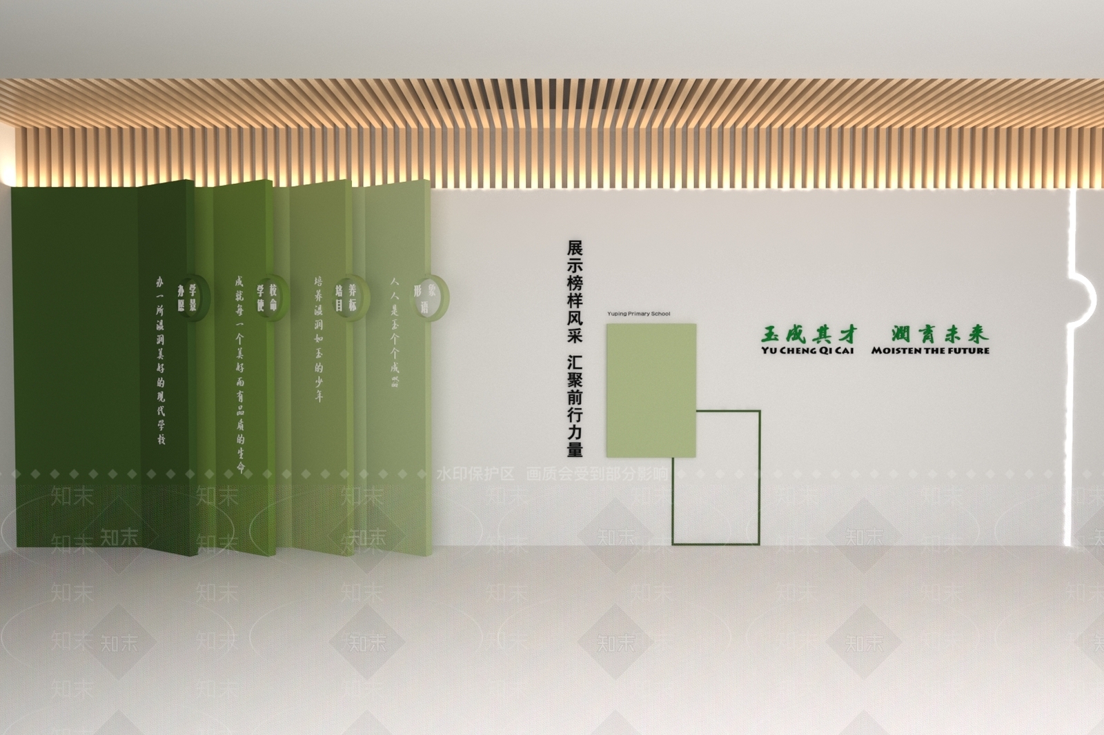 现代形象墙3D模型渲染效果图