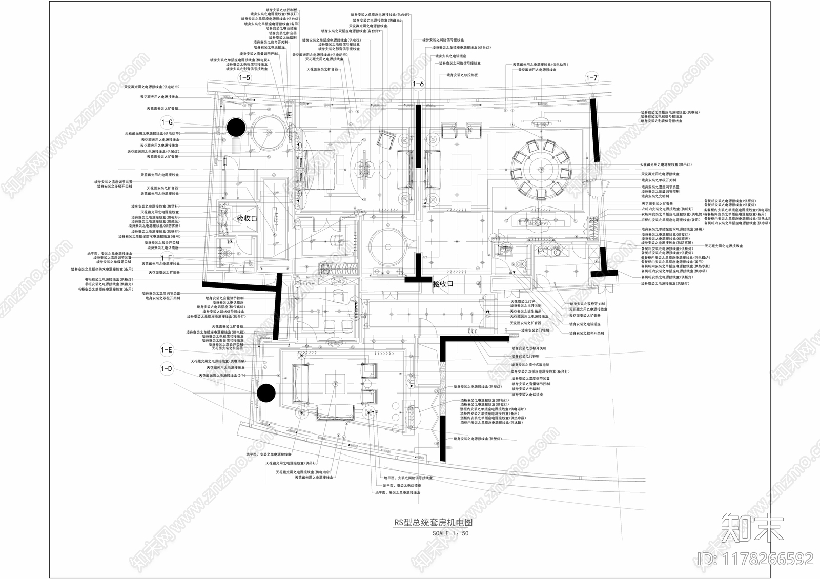 现代酒店cad施工图下载【ID:1178266592】