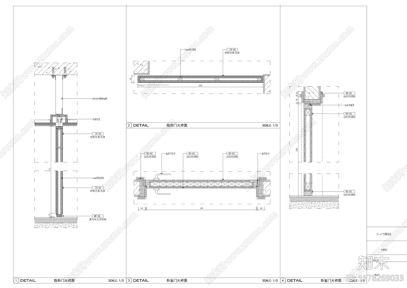 其他类型图纸施工图下载【ID:1178269033】