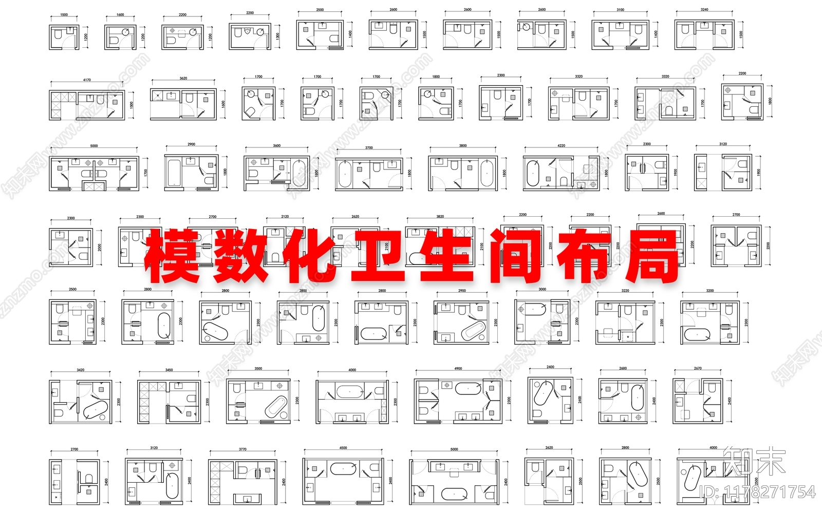 现代家装图库施工图下载【ID:1178271754】