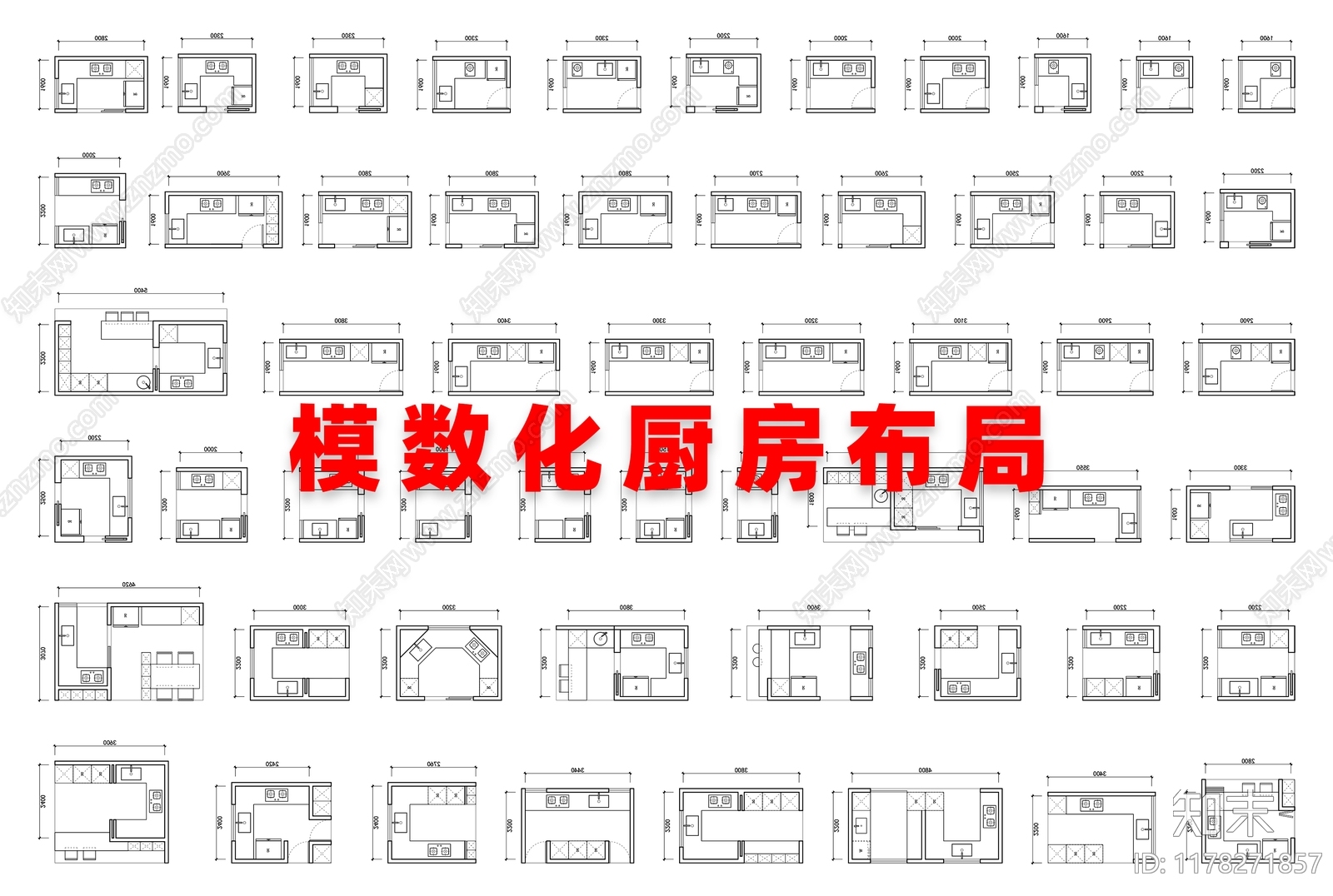 现代厨房cad施工图下载【ID:1178271857】