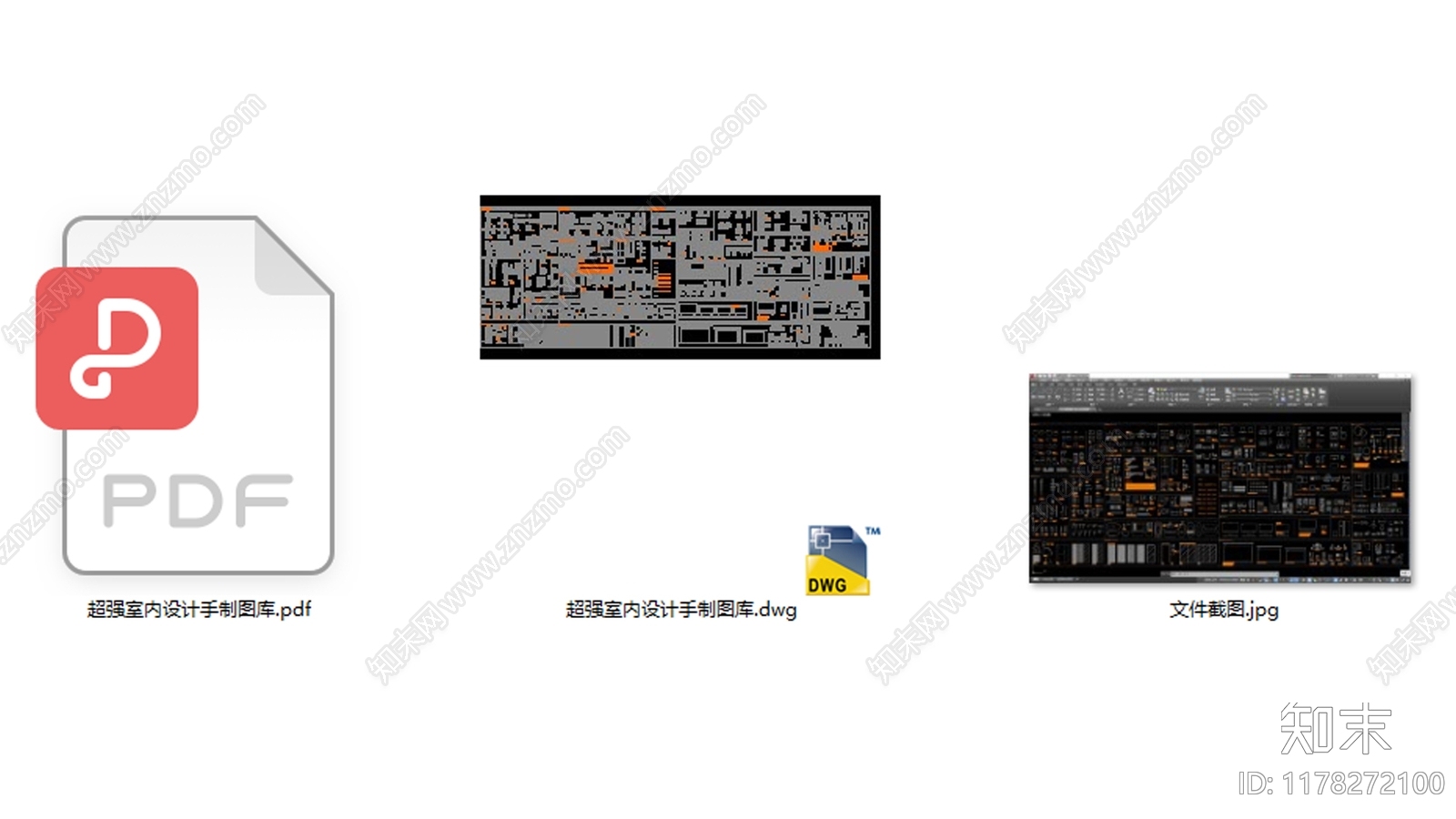 现代家装图库cad施工图下载【ID:1178272100】