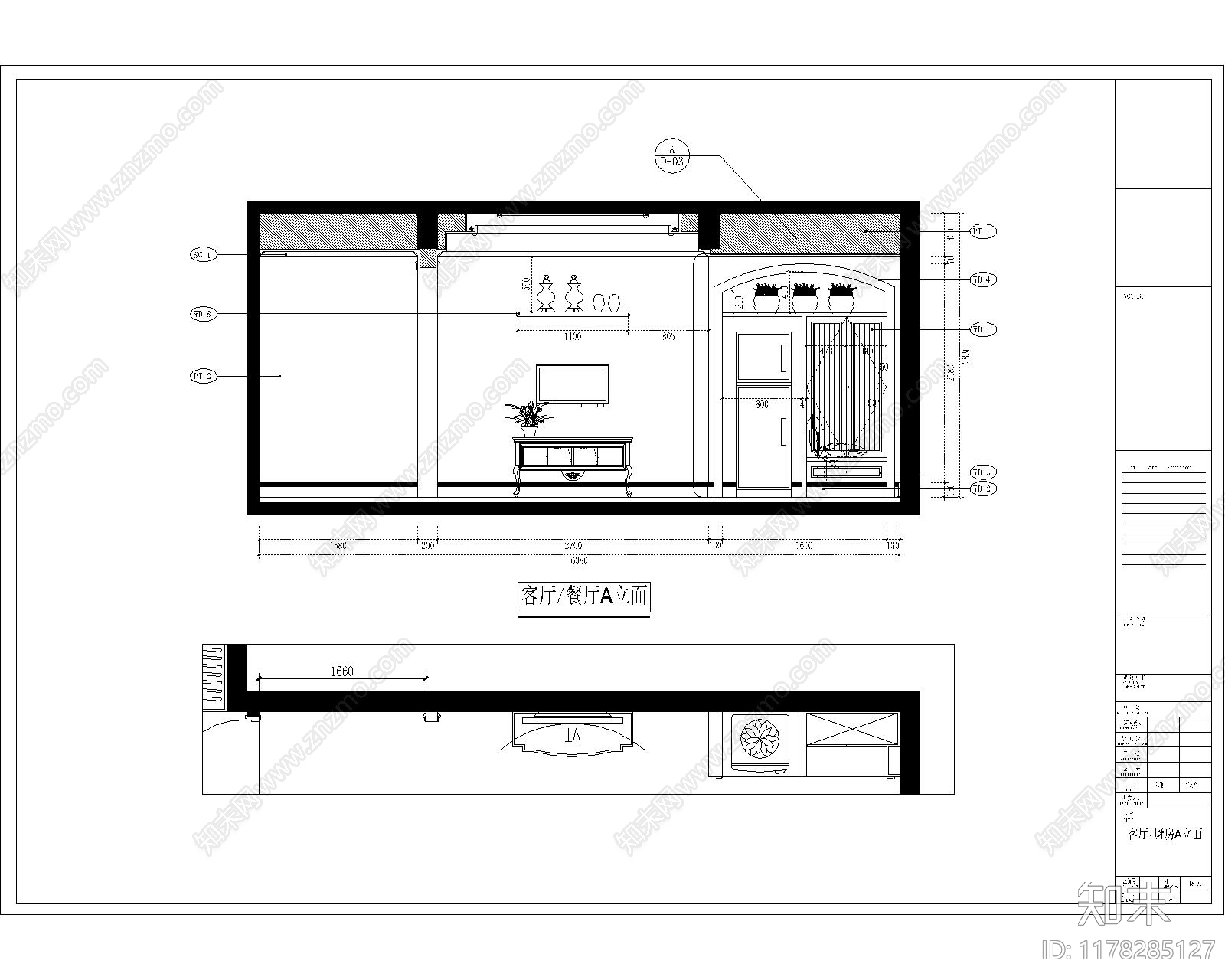 平层施工图下载【ID:1178285127】