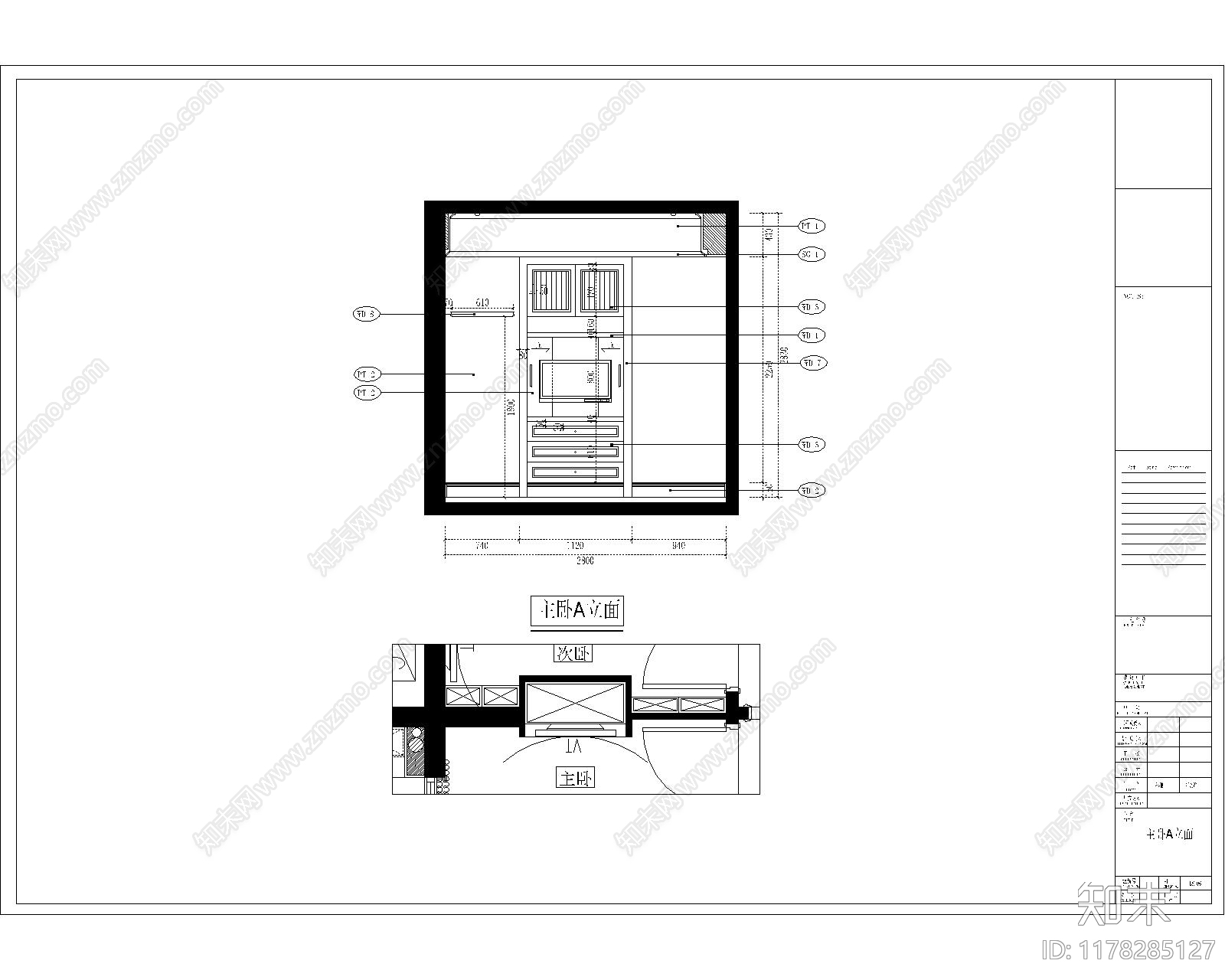 平层施工图下载【ID:1178285127】