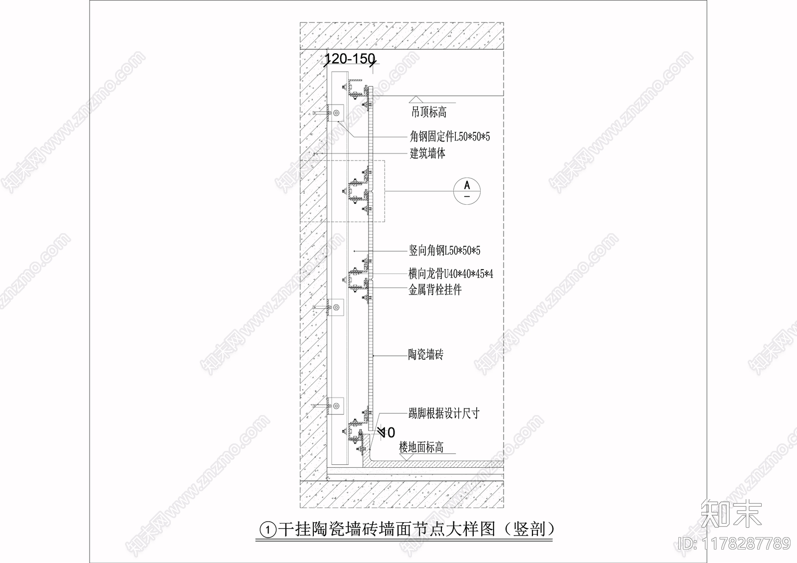 现代墙面节点cad施工图下载【ID:1178287789】