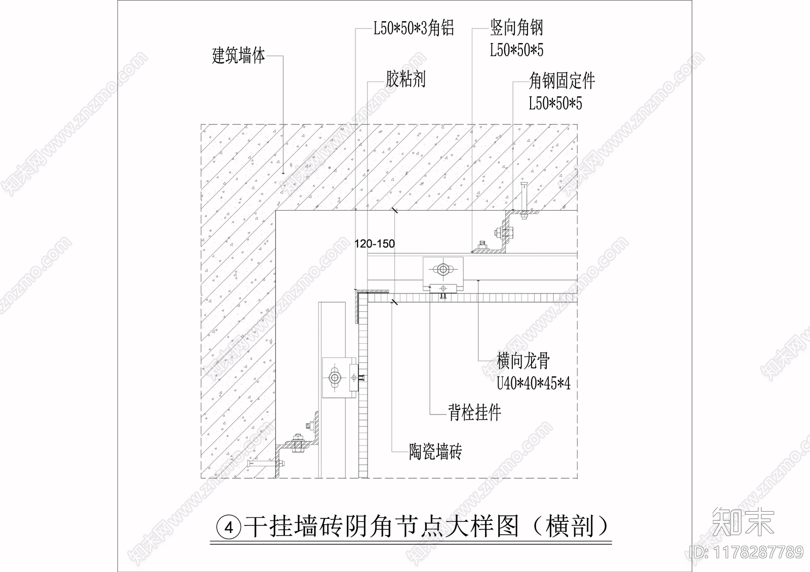 现代墙面节点cad施工图下载【ID:1178287789】