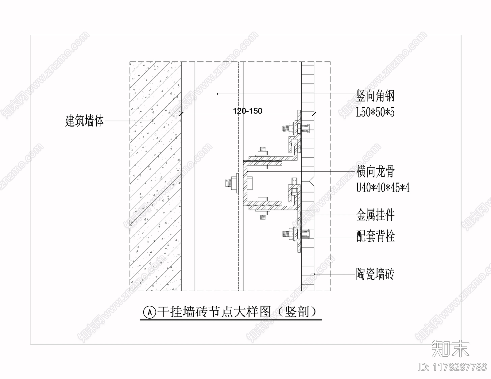 现代墙面节点cad施工图下载【ID:1178287789】