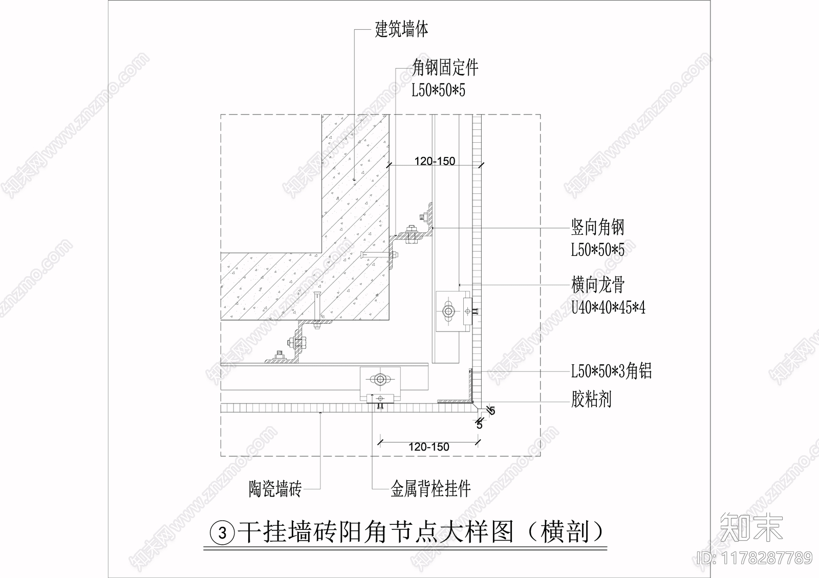 现代墙面节点cad施工图下载【ID:1178287789】