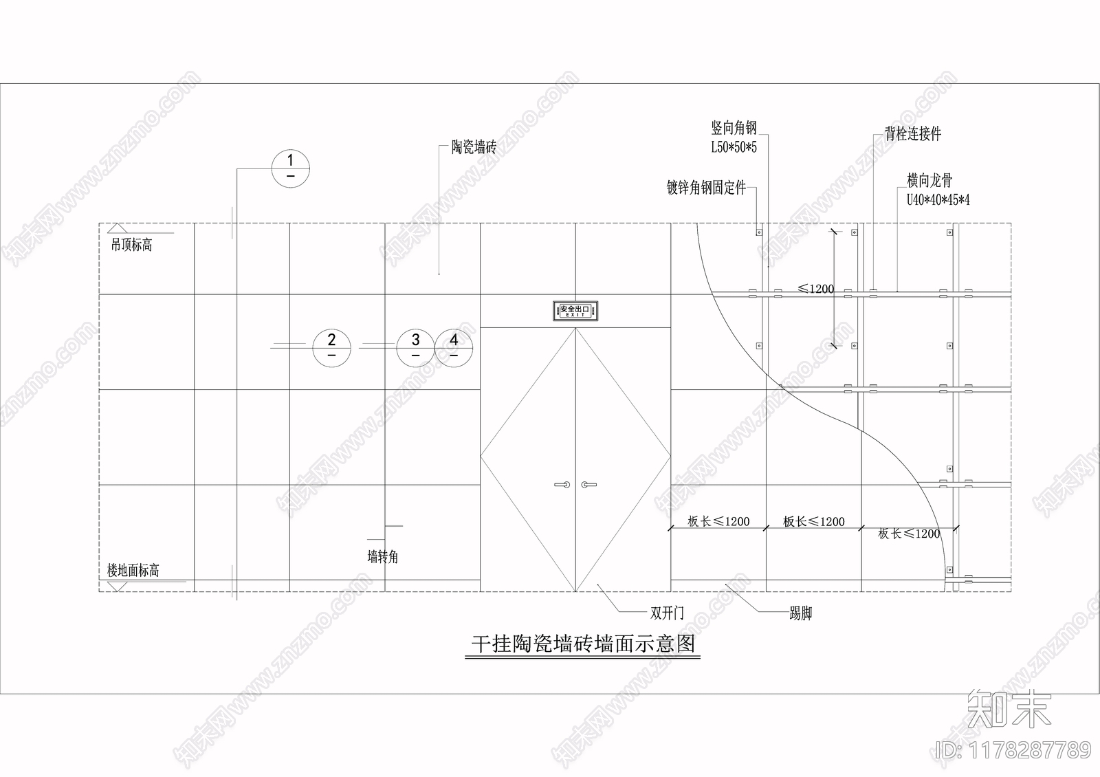 现代墙面节点cad施工图下载【ID:1178287789】