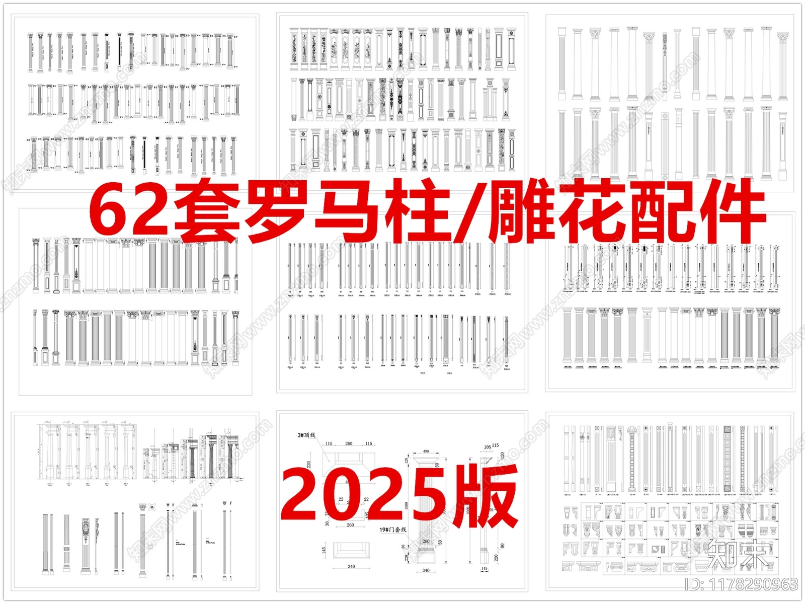 现代线条cad施工图下载【ID:1178290963】