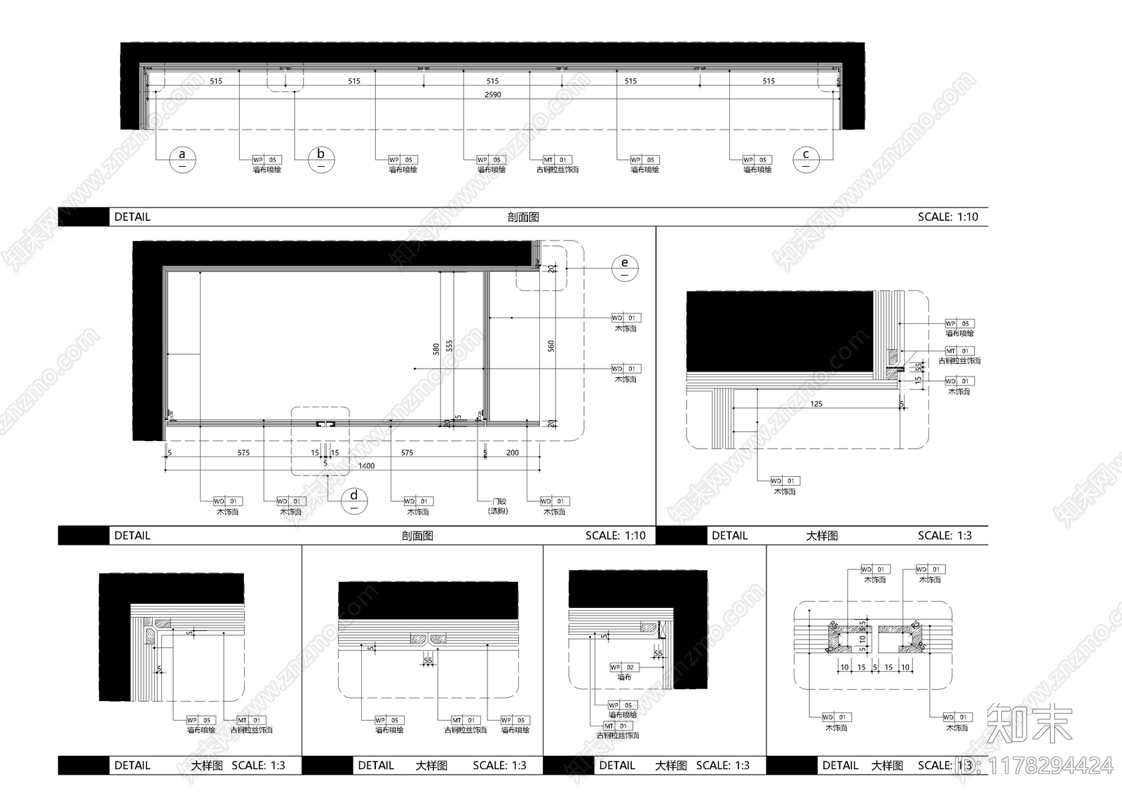 其他类型图纸施工图下载【ID:1178294424】