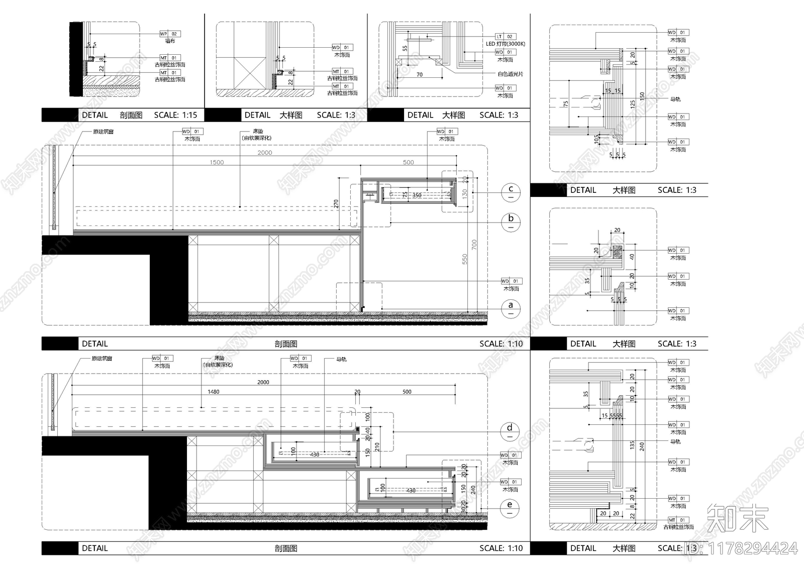 其他类型图纸施工图下载【ID:1178294424】