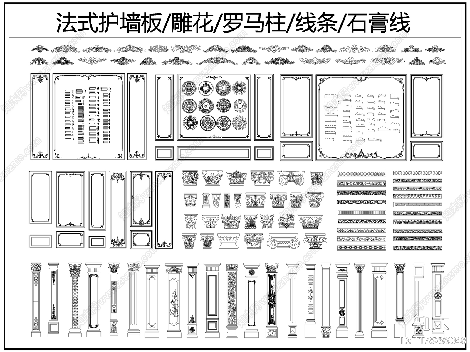 法式线条cad施工图下载【ID:1178299048】