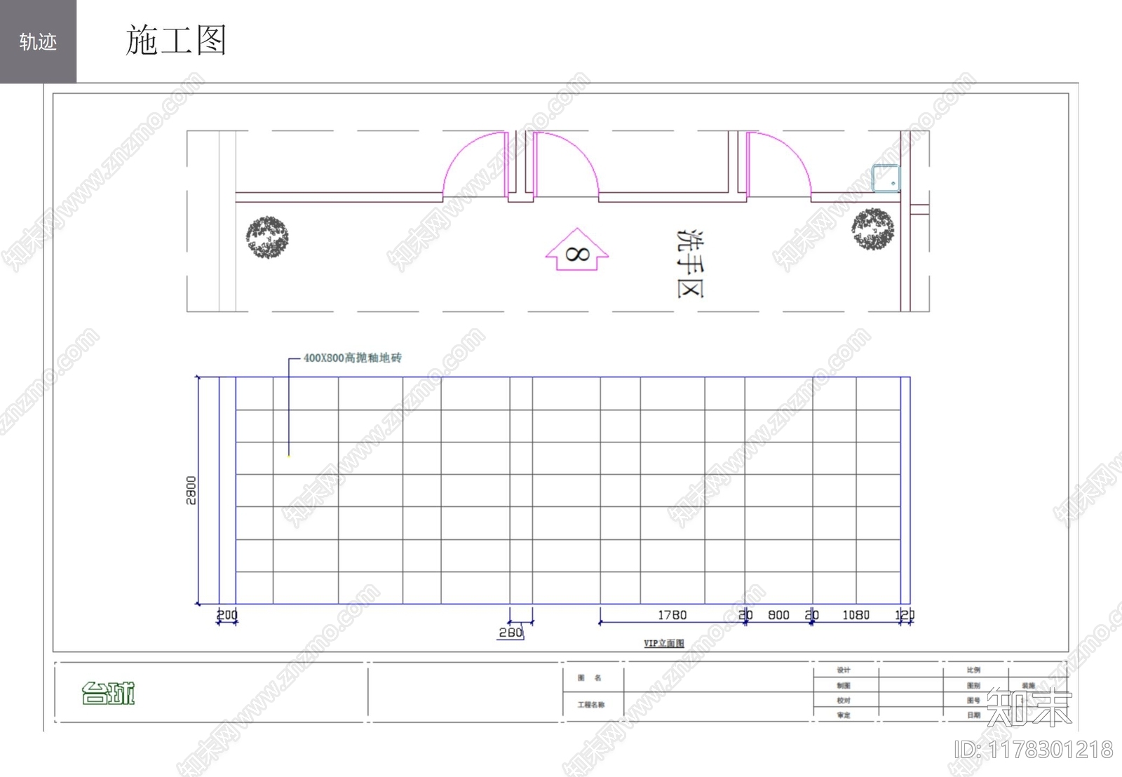 现代简约其他娱乐空间下载【ID:1178301218】