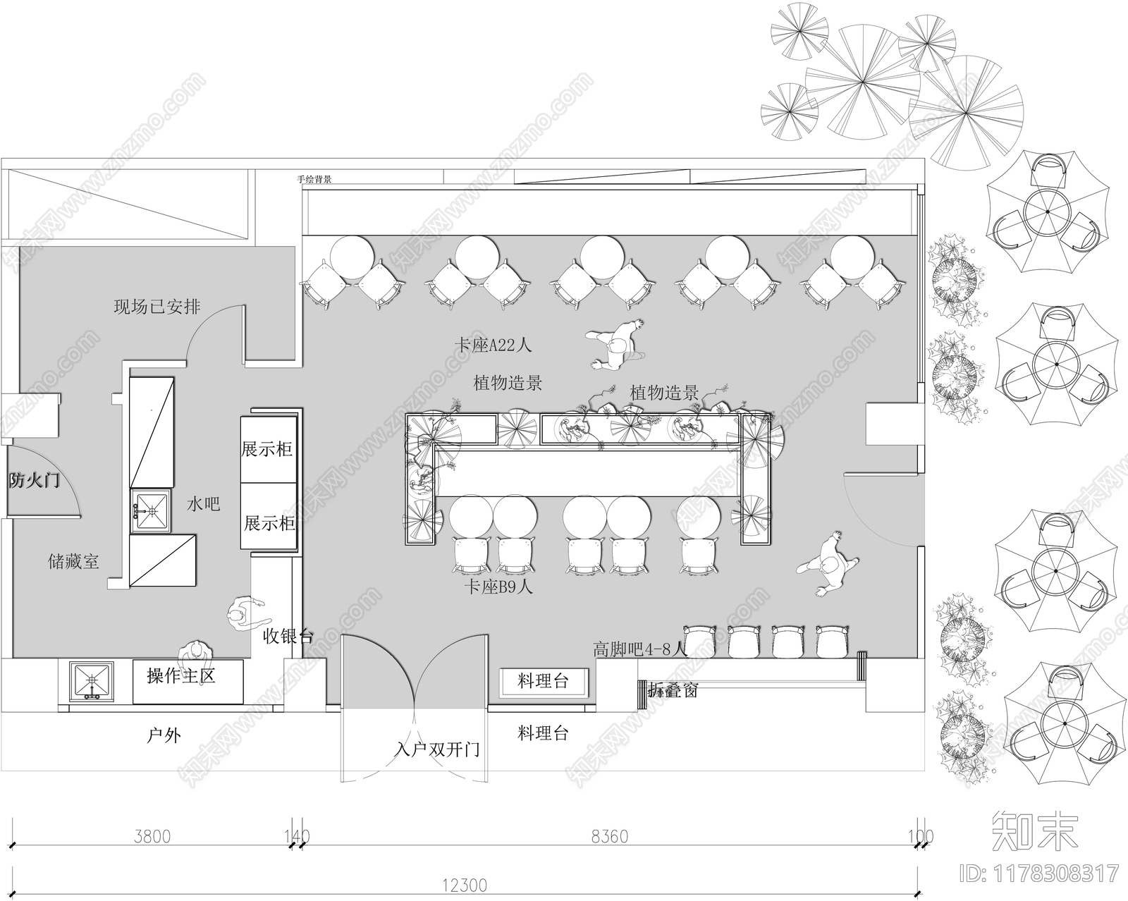 现代咖啡厅施工图下载【ID:1178308317】