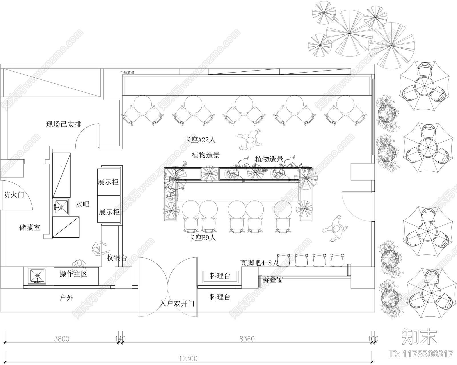 现代咖啡厅施工图下载【ID:1178308317】