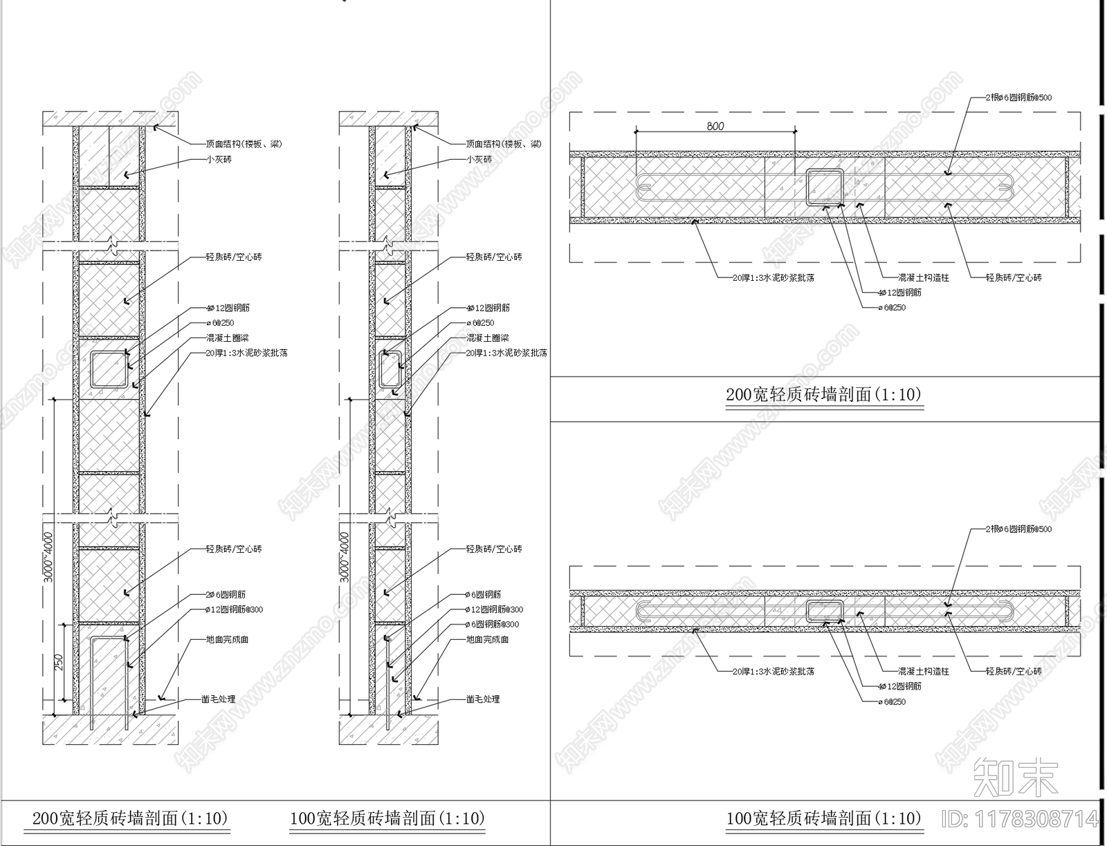 现代墙面节点cad施工图下载【ID:1178308714】