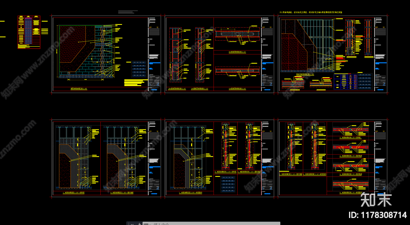 现代墙面节点cad施工图下载【ID:1178308714】