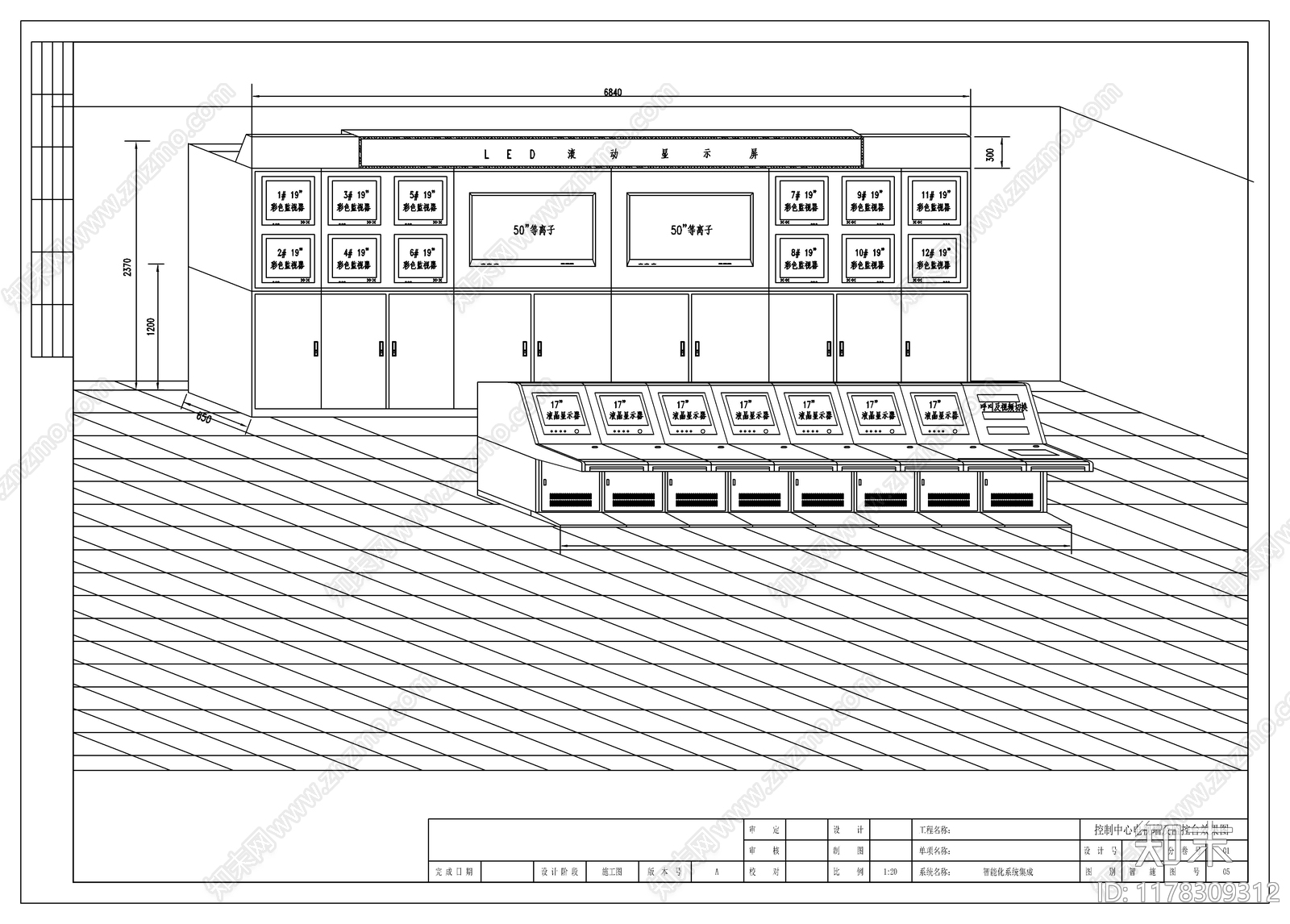 电气图施工图下载【ID:1178309312】