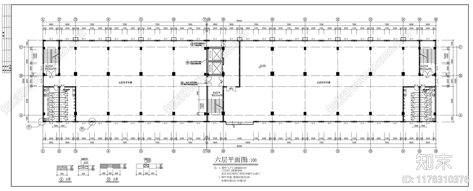 现代酒店建筑cad施工图下载【ID:1178310376】