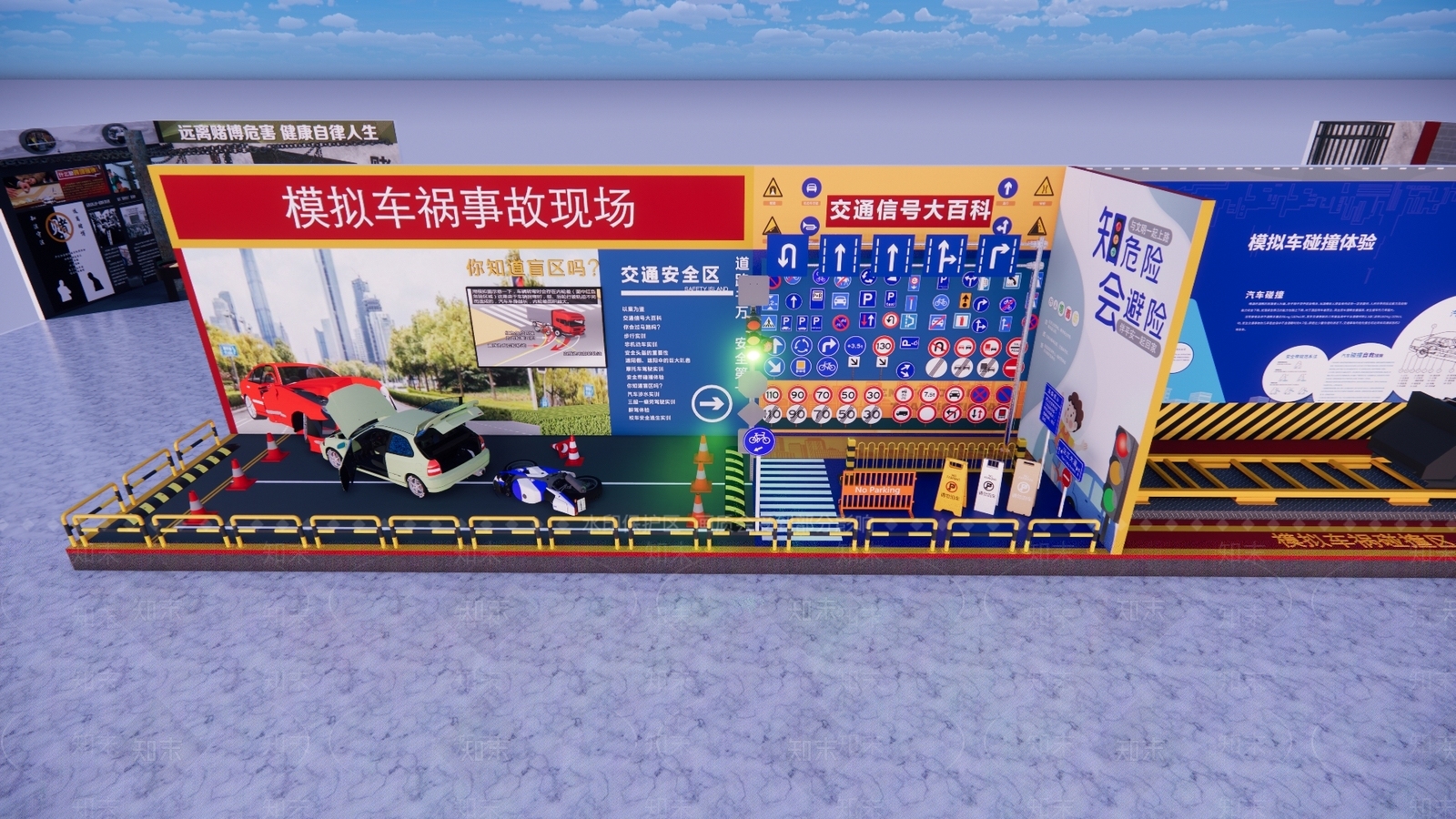 现代汽车展厅SU模型下载【ID:1178322893】