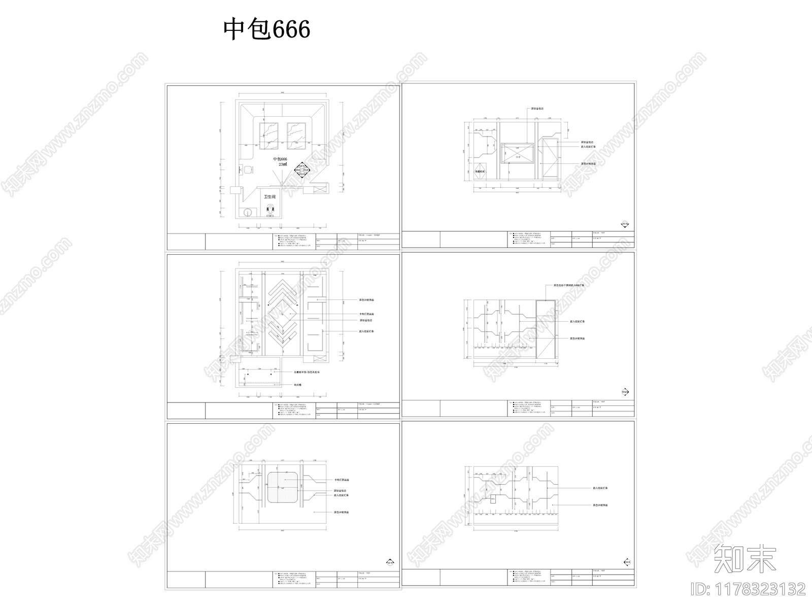 现代KTVcad施工图下载【ID:1178323132】