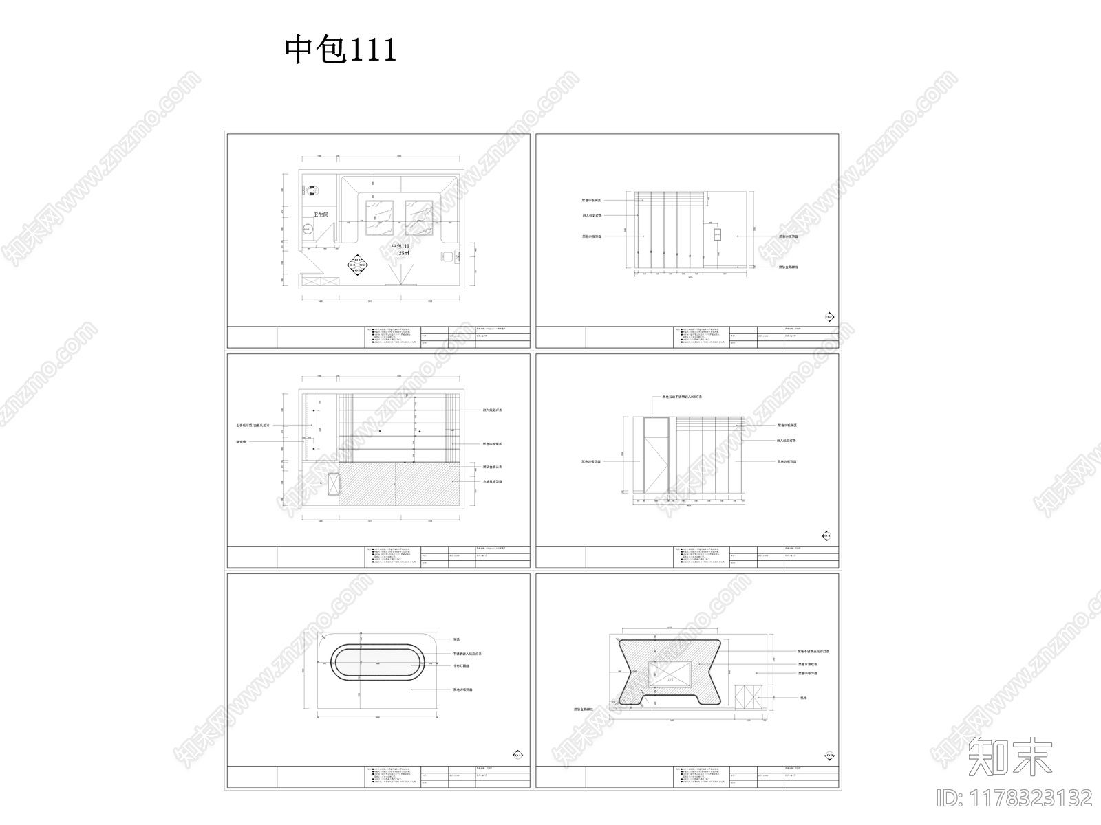 现代KTVcad施工图下载【ID:1178323132】