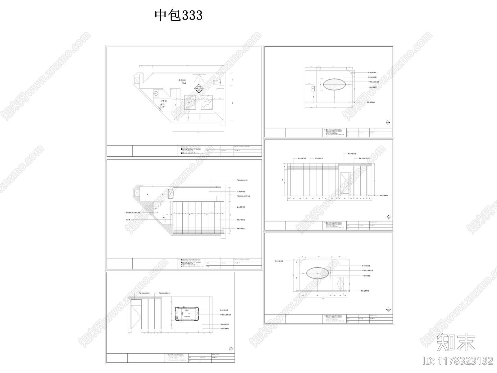 现代KTVcad施工图下载【ID:1178323132】