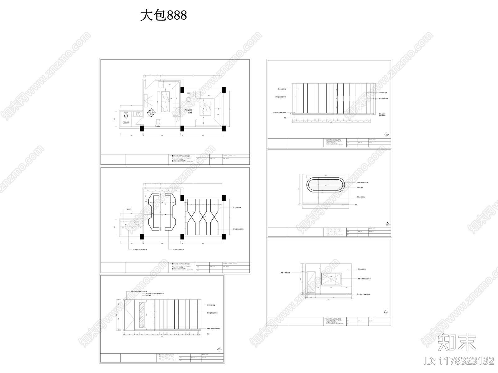 现代KTVcad施工图下载【ID:1178323132】