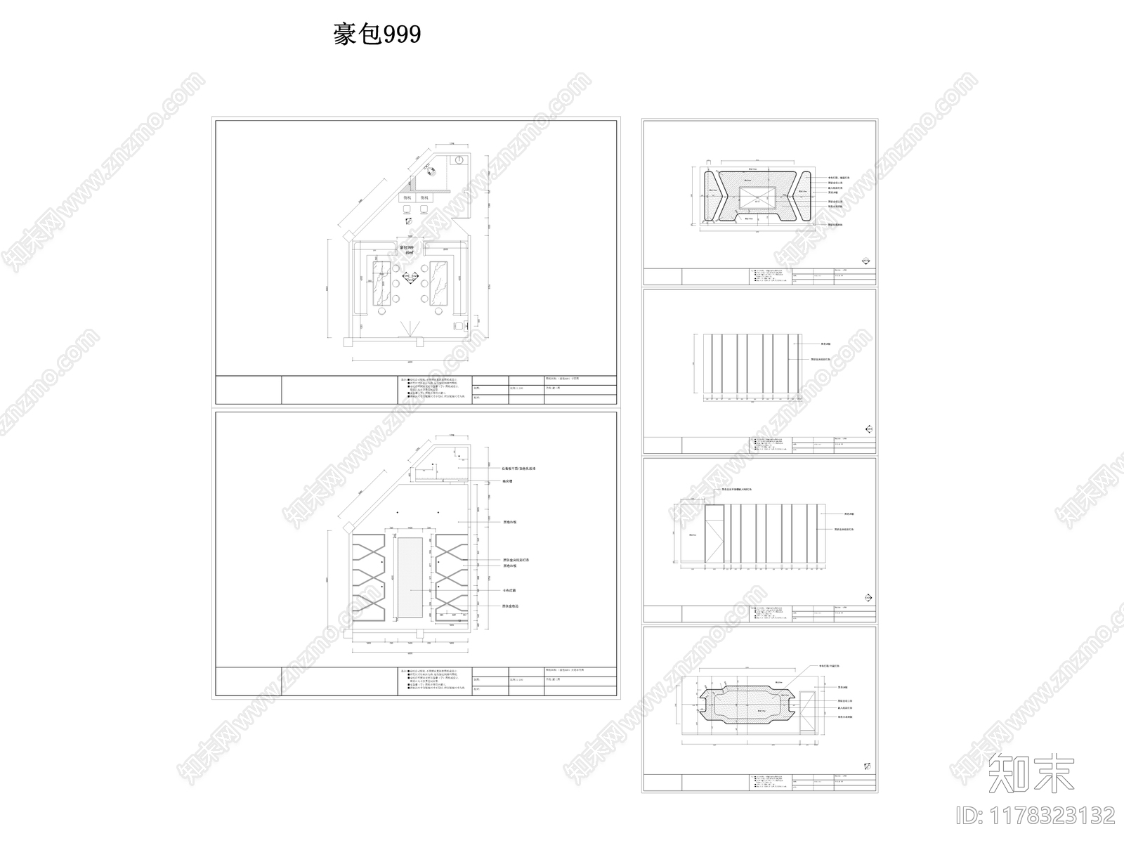 现代KTVcad施工图下载【ID:1178323132】