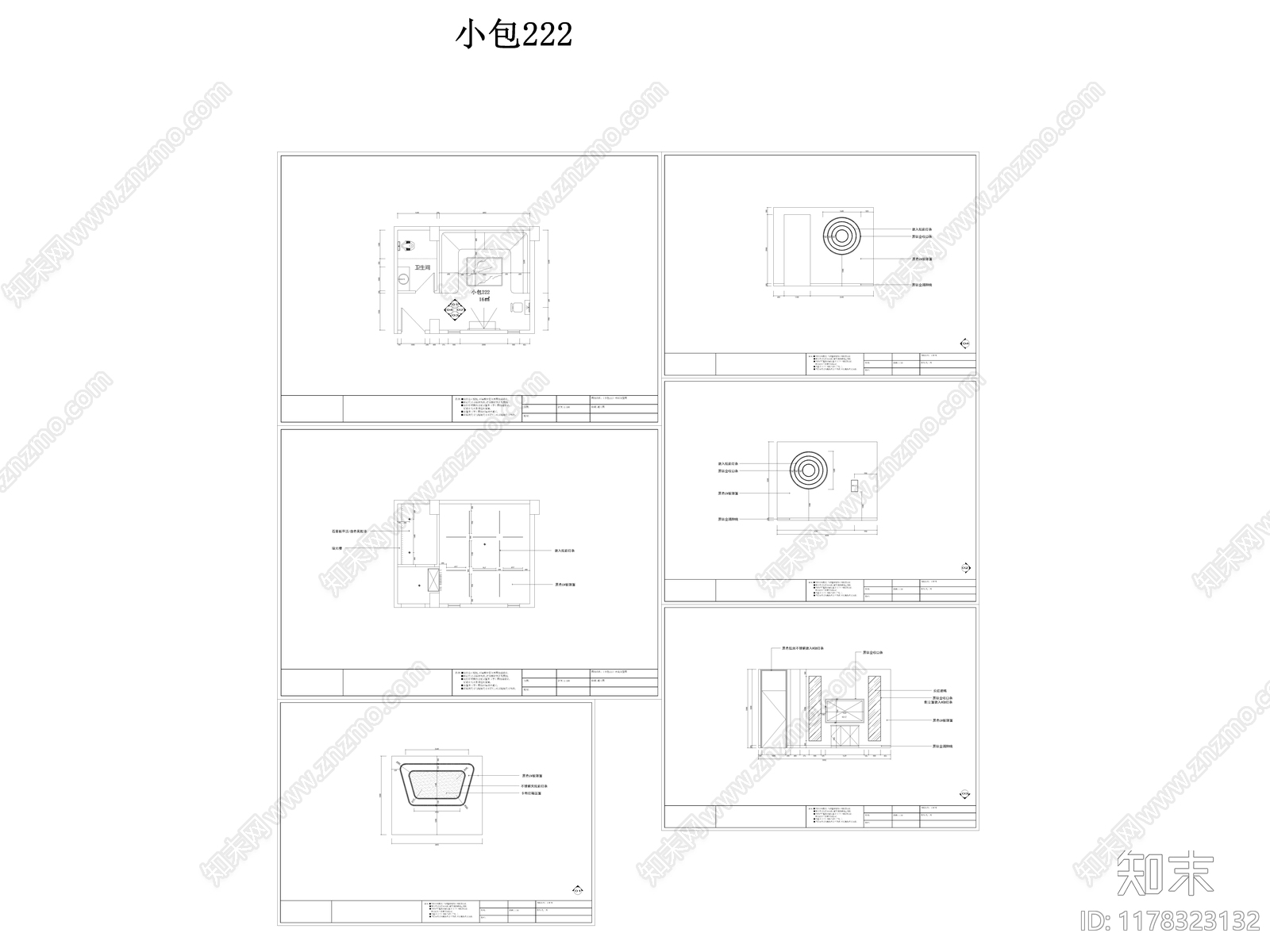 现代KTVcad施工图下载【ID:1178323132】