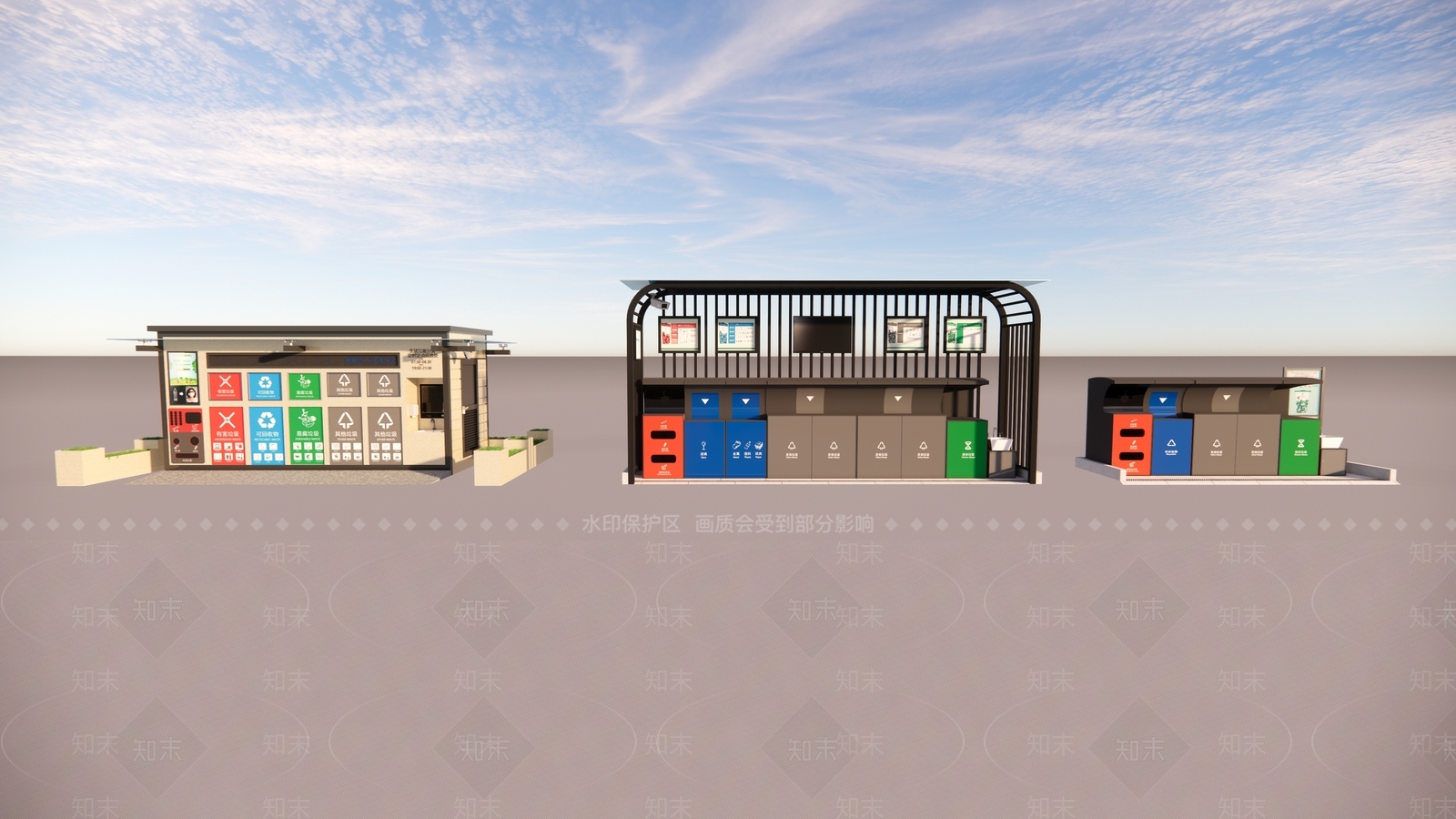 现代小公建SU模型下载【ID:1178326370】